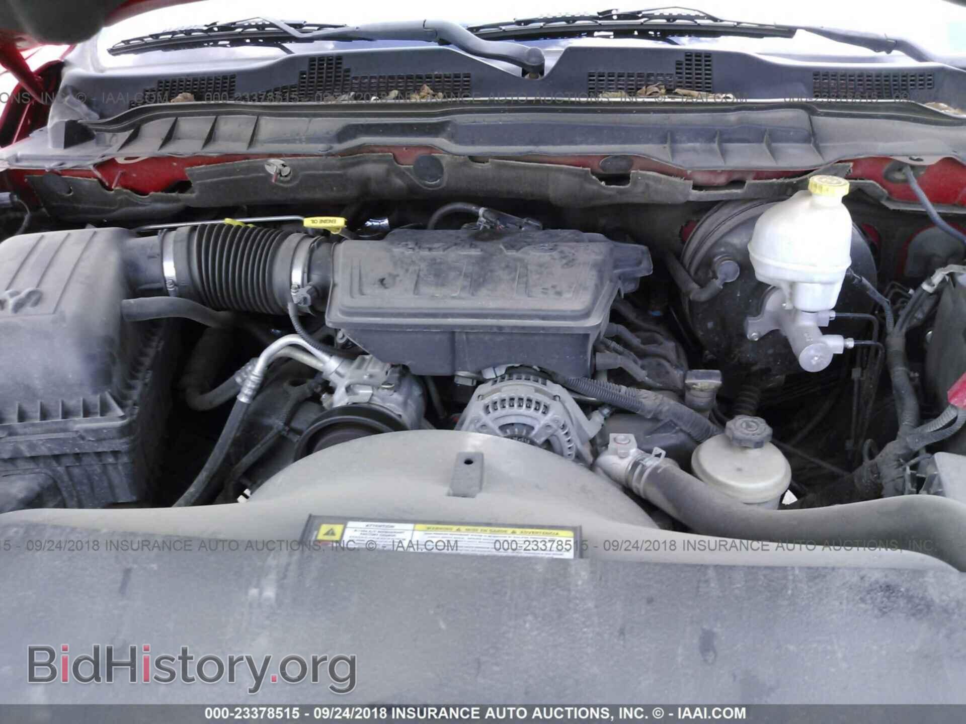 2010 DODGE RAM 1500 - VIN: 1D7RB1CP1AS156205 - Фото 10
