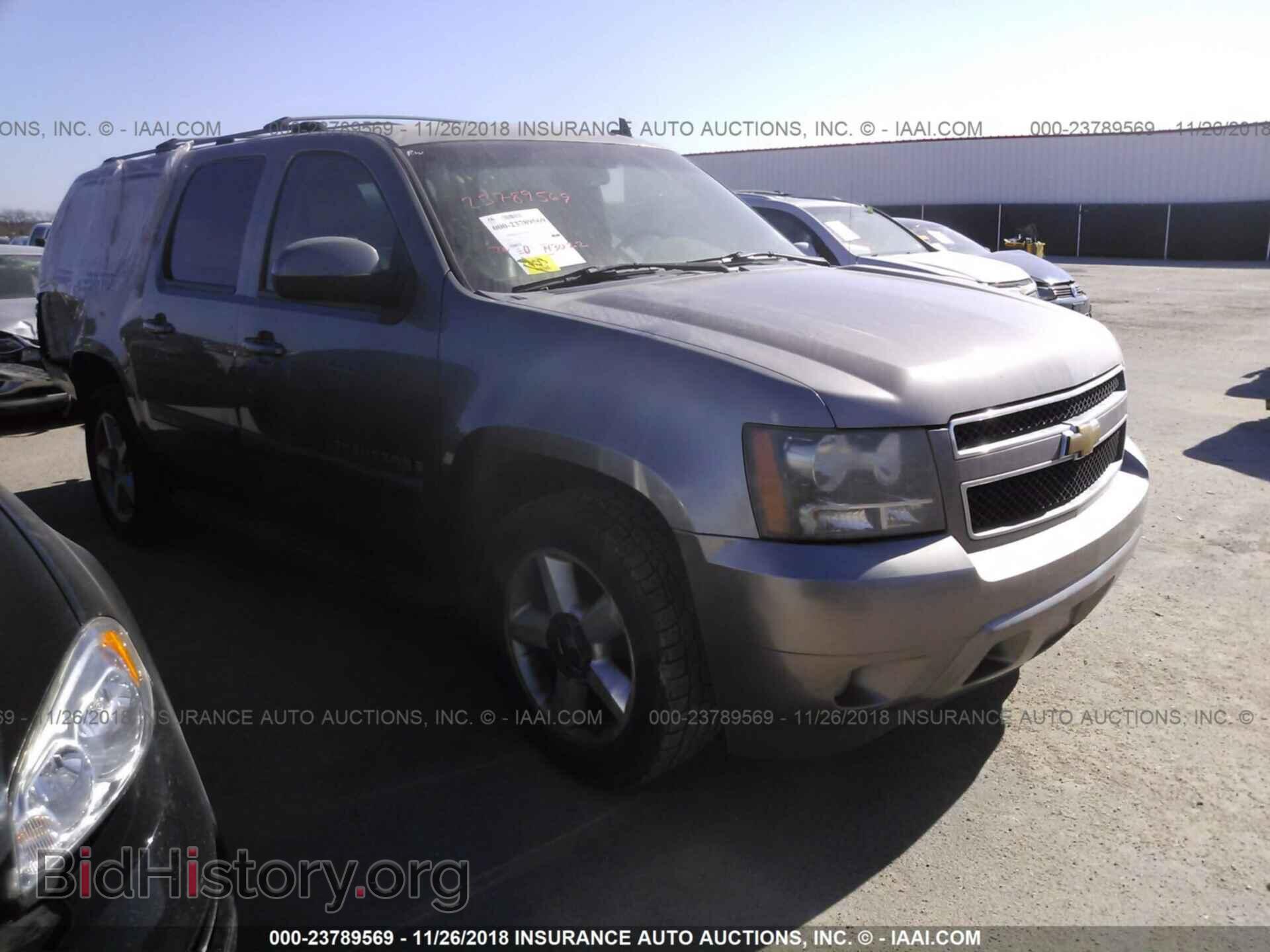 Photo 3GNFC16057G215465 - CHEVROLET SUBURBAN 2007