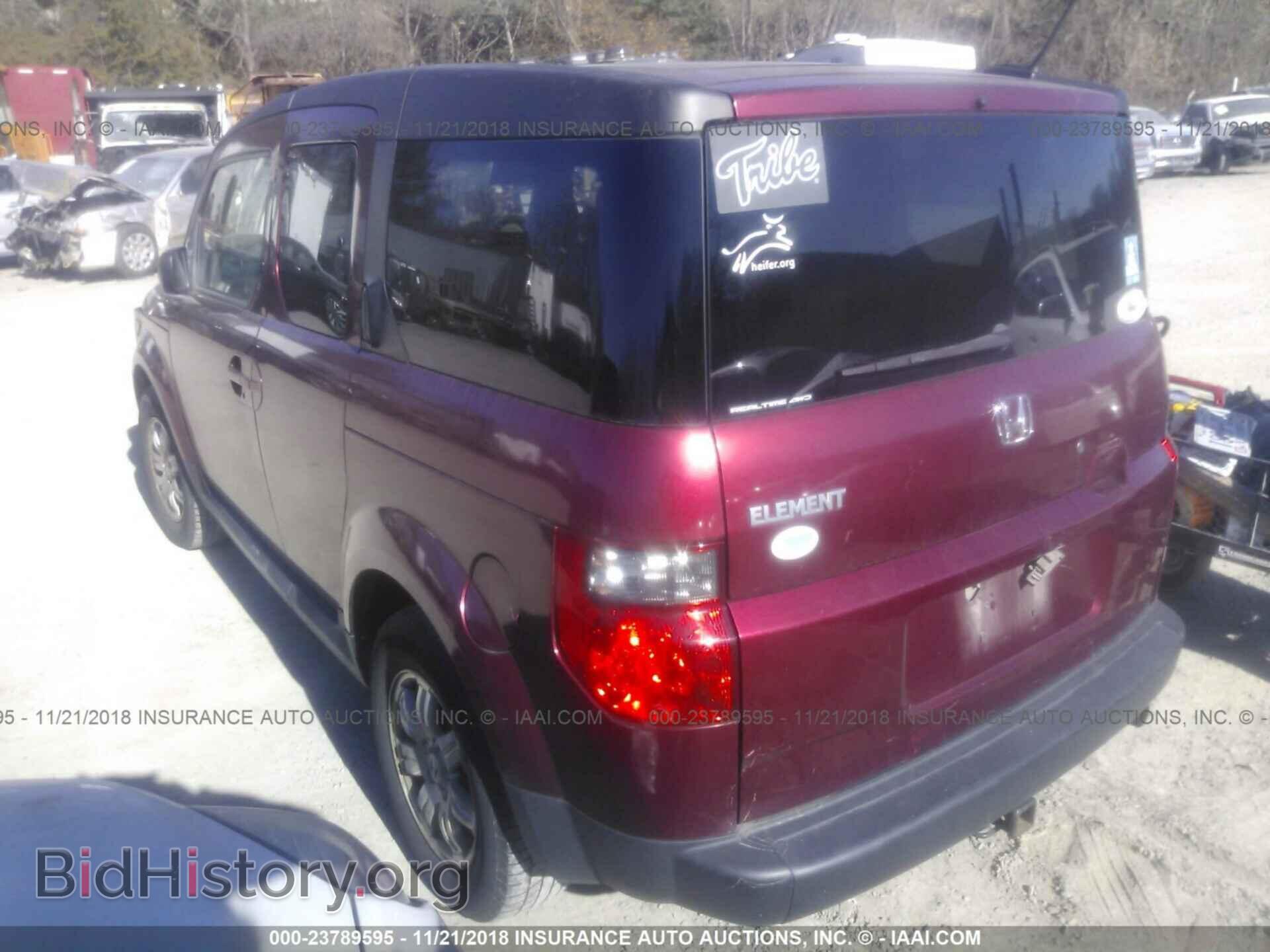 2007 HONDA ELEMENT - VIN: 5J6YH28767L003190 - Фото 3
