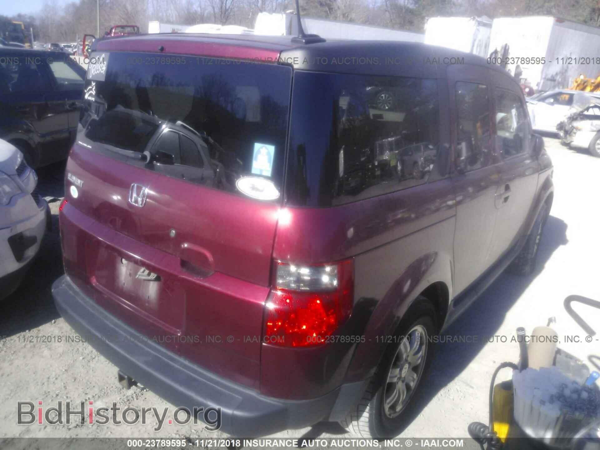 2007 HONDA ELEMENT - VIN: 5J6YH28767L003190 - Фото 4