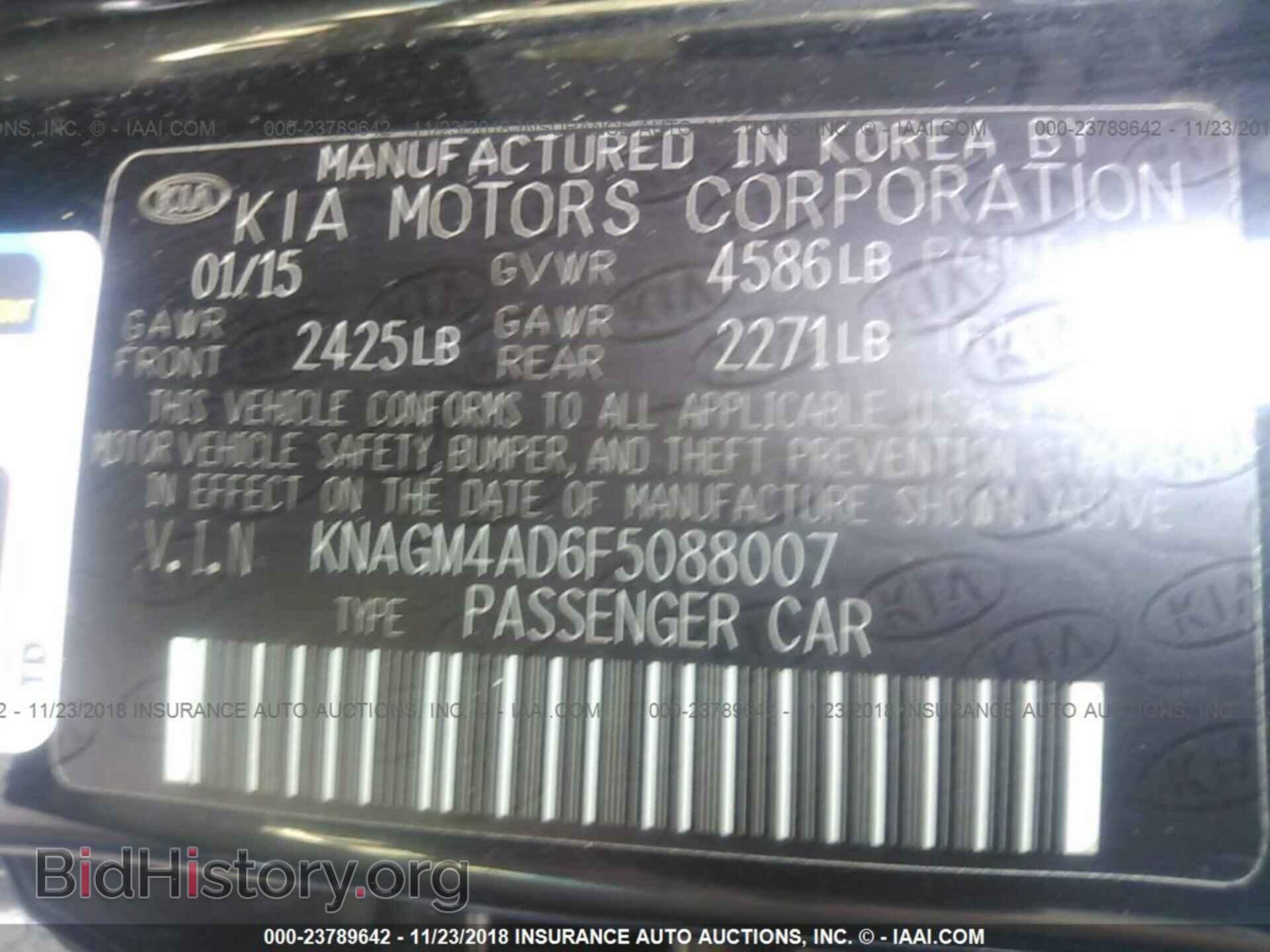 2015 KIA OPTIMA - VIN: KNAGM4AD6F5088007 - Фото 9