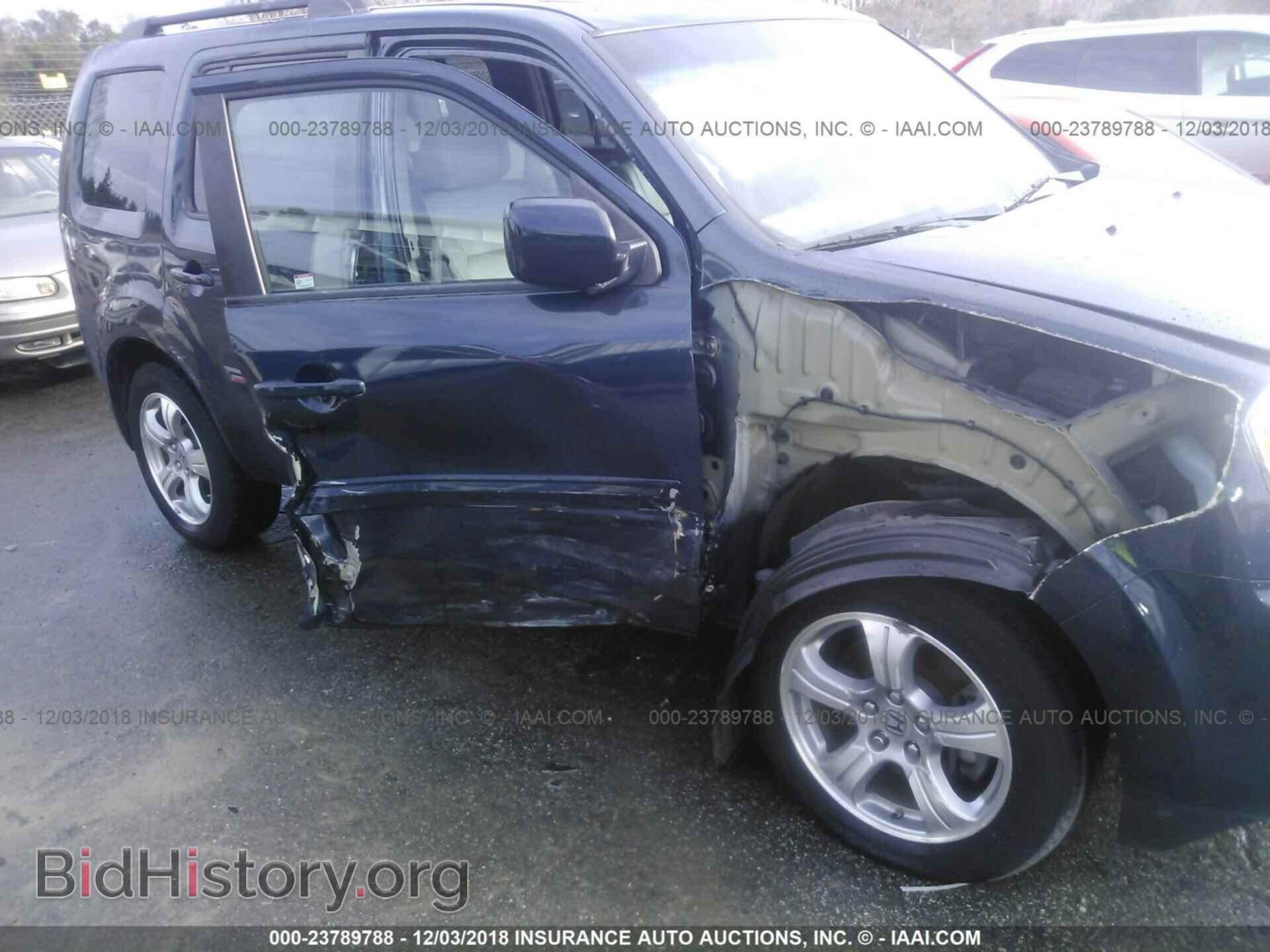 2012 HONDA PILOT - VIN: 5FNYF4H64CB002681 - Photo 6