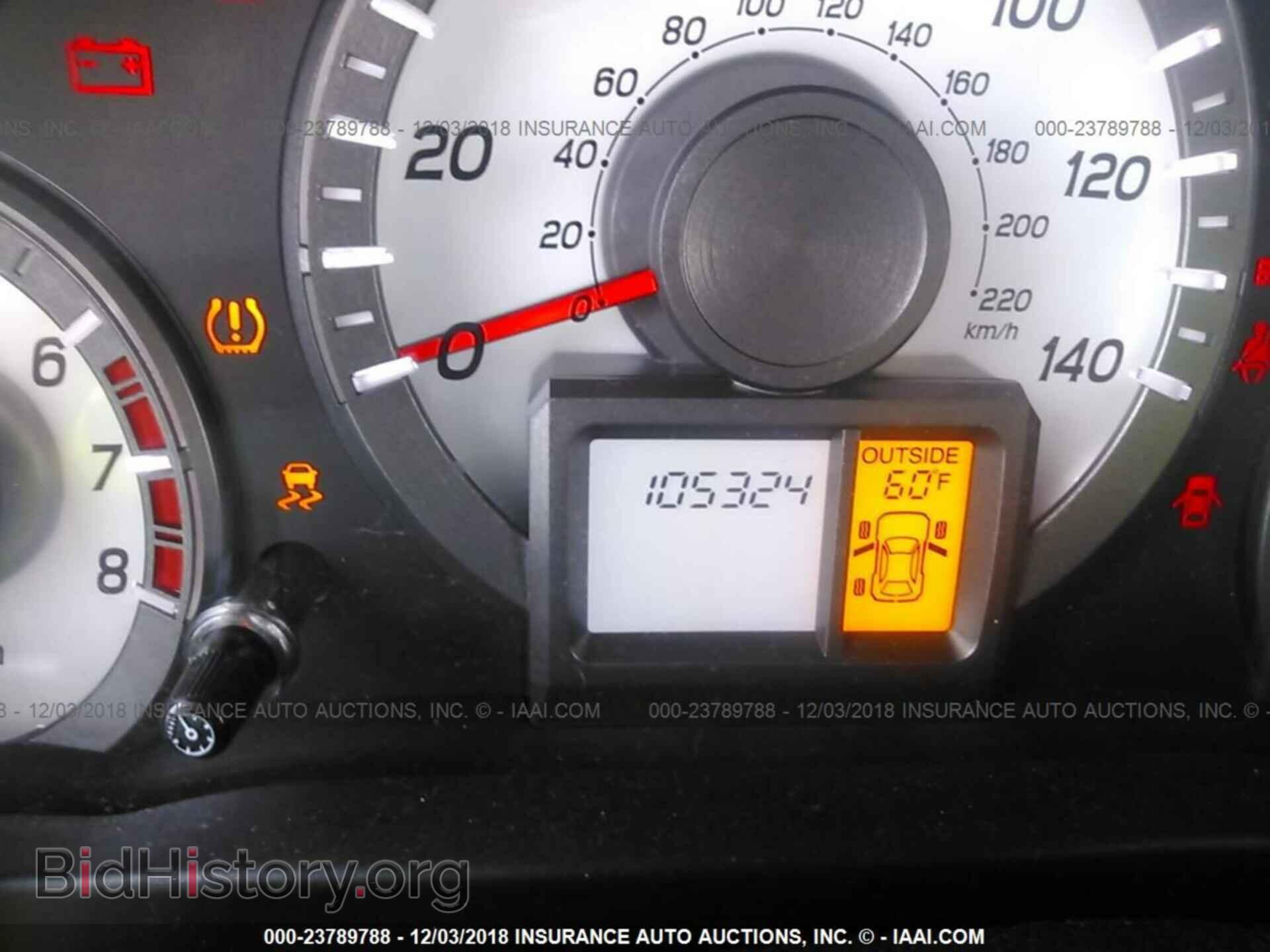 2012 HONDA PILOT - VIN: 5FNYF4H64CB002681 - Photo 7