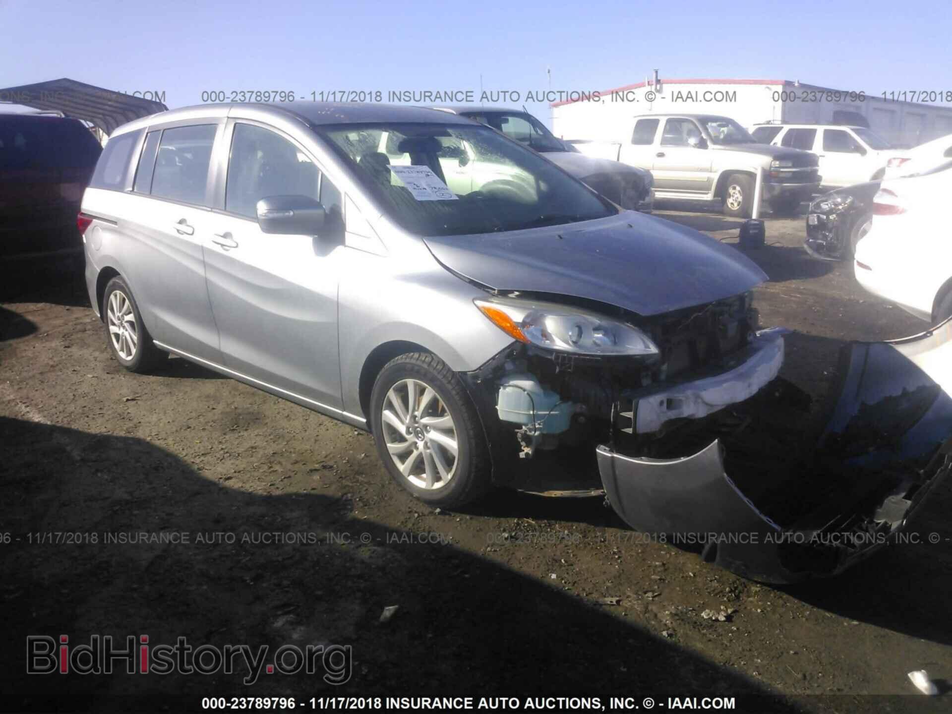 Фотография JM1CW2BL9D0160799 - MAZDA 5 2013