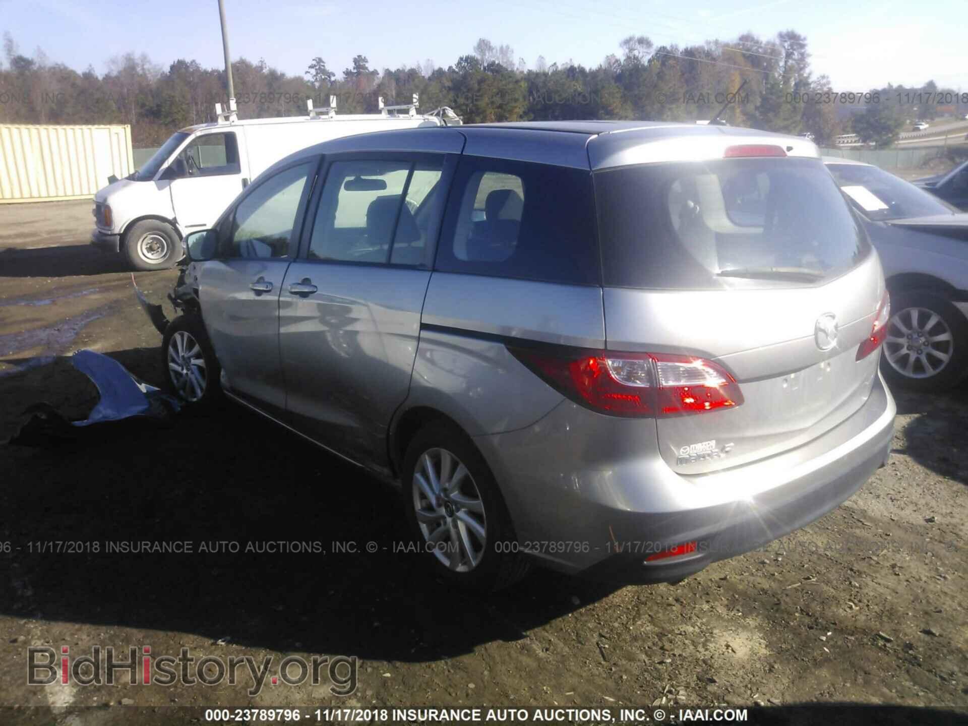 2013 MAZDA 5 - VIN: JM1CW2BL9D0160799 - Фото 3