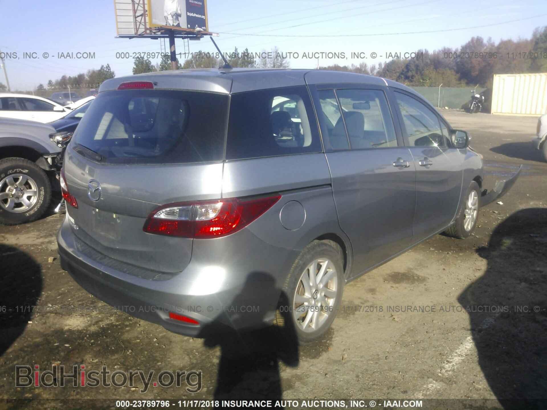 2013 MAZDA 5 - VIN: JM1CW2BL9D0160799 - Фото 4