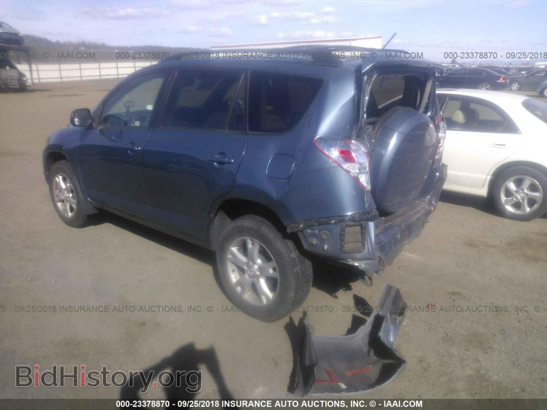 2011 TOYOTA RAV4 - VIN: JTMBF4DV8BD042187 - Photo 3