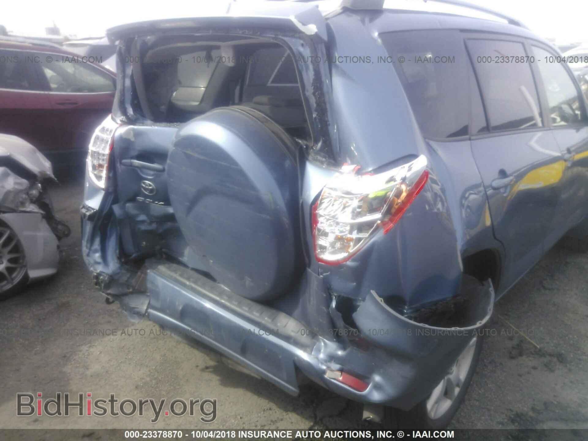 2011 TOYOTA RAV4 - VIN: JTMBF4DV8BD042187 - Photo 6