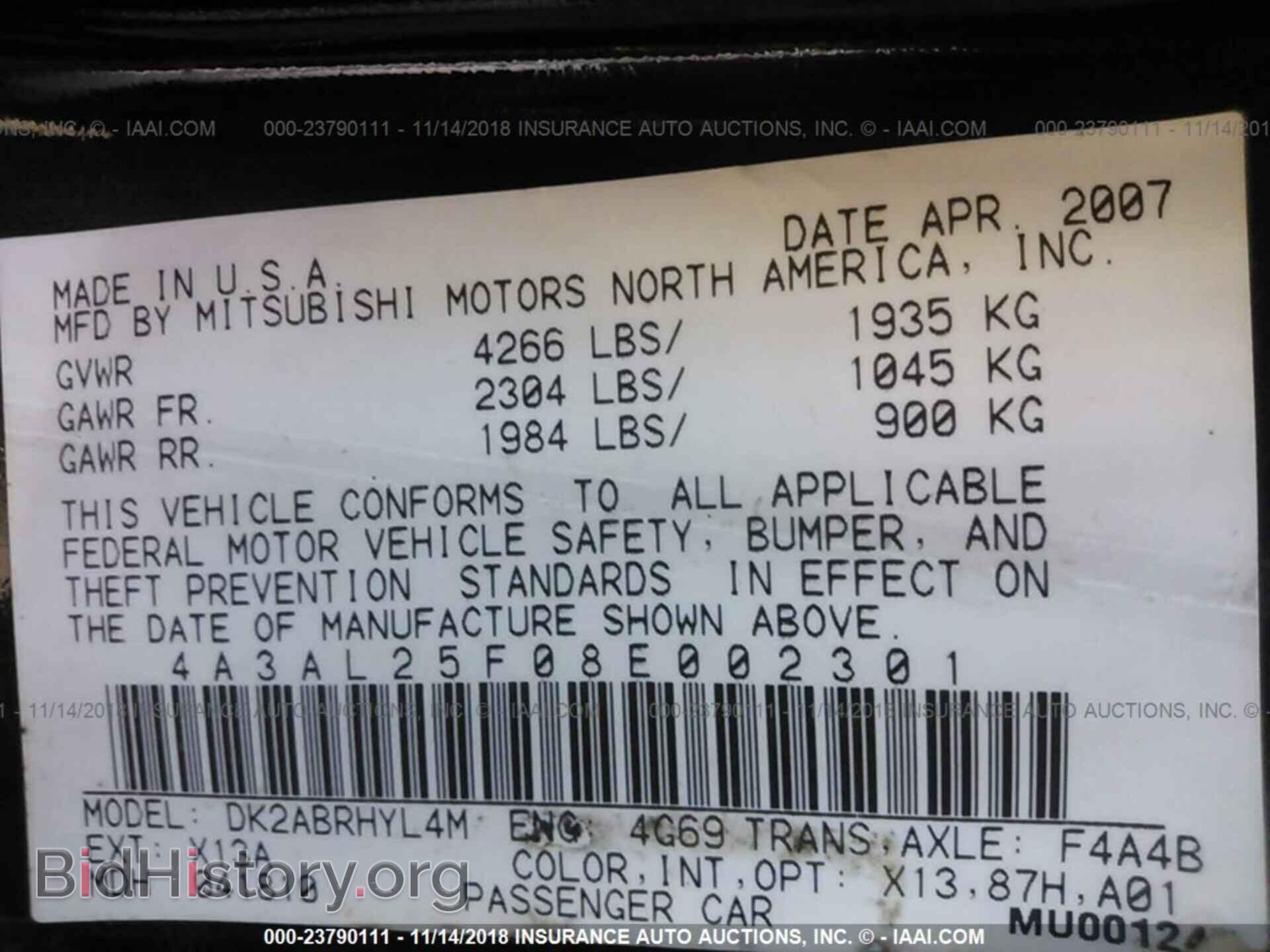 2008 MITSUBISHI ECLIPSE - VIN: 4A3AL25F08E002301 - Фото 9