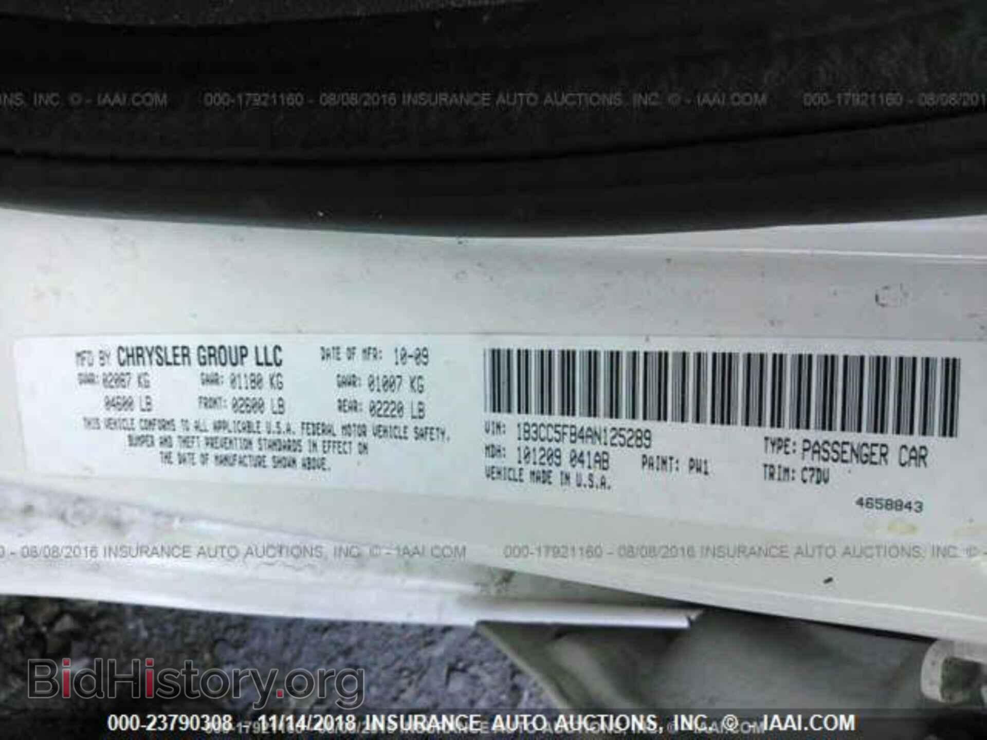 2010 DODGE AVENGER - VIN: 1B3CC5FB4AN125289 - Фото 9