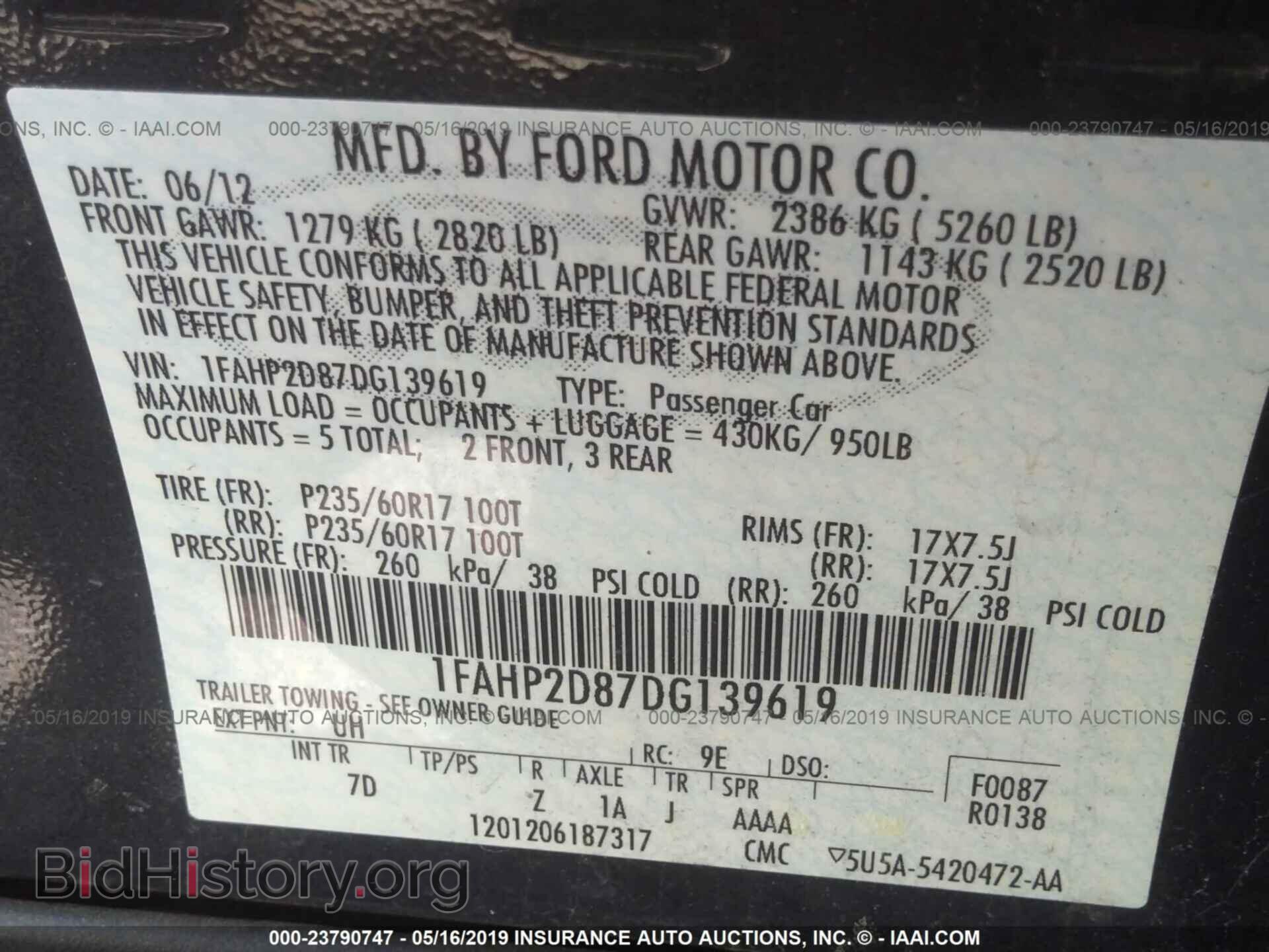 2013 FORD TAURUS - VIN: 1FAHP2D87DG139619 - Photo 9