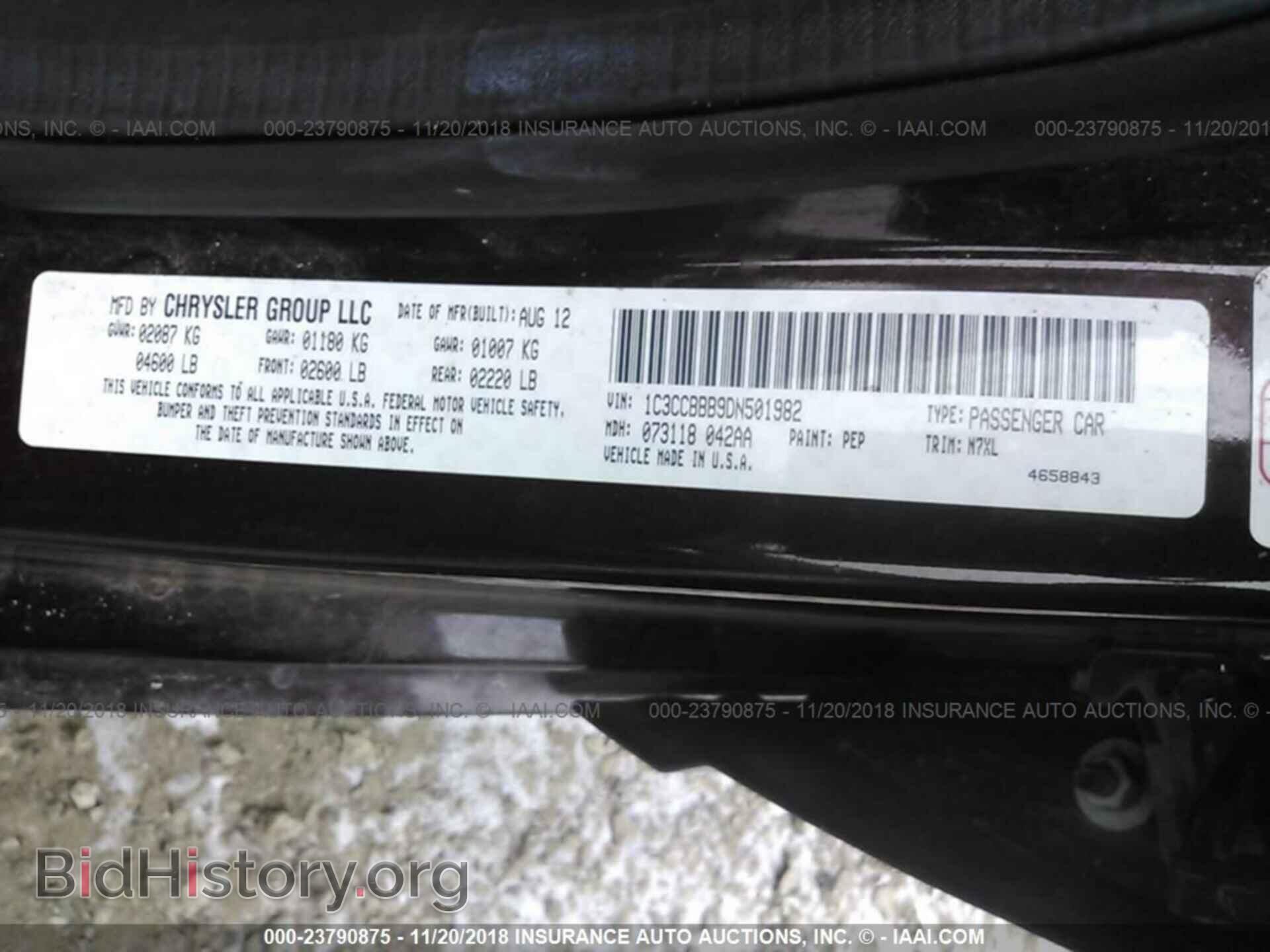 2013 CHRYSLER 200 - VIN: 1C3CCBBB9DN501982 - Фото 9