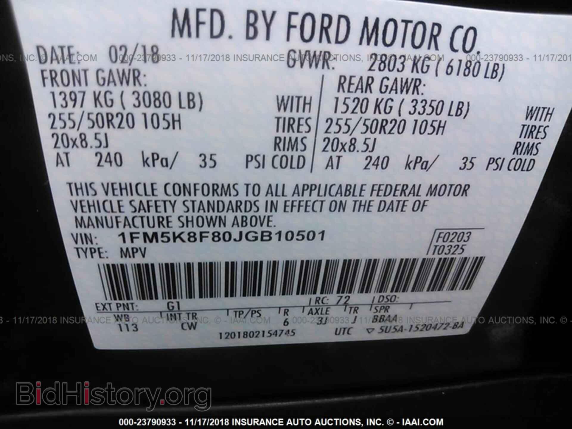 2018 Ford Explorer - VIN: 1FM5K8F80JGB10501 - Photo 9
