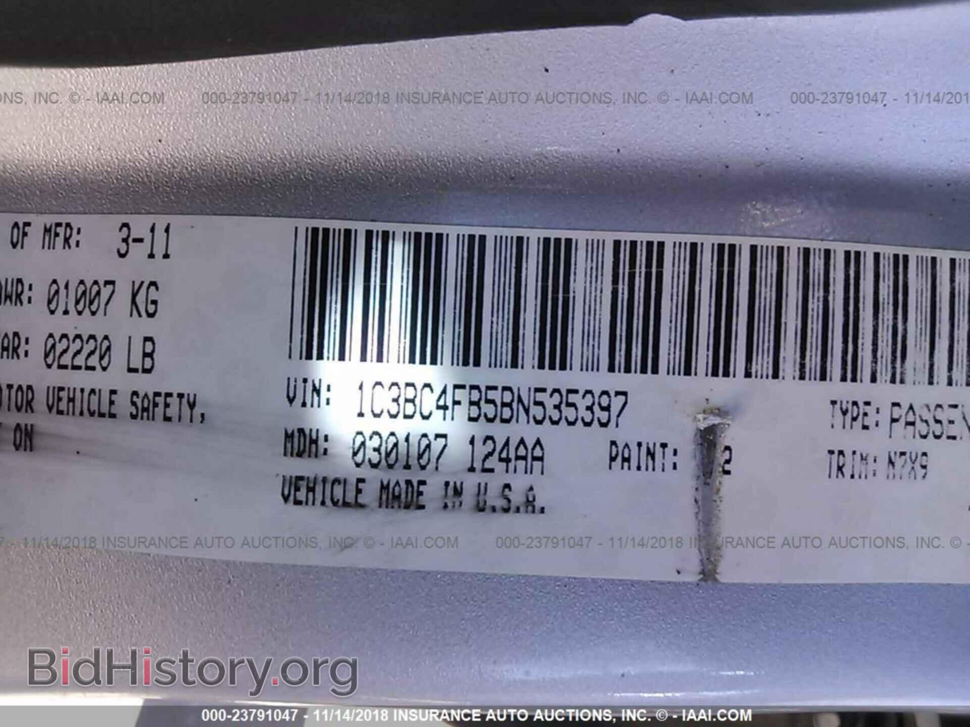 2011 Chrysler 200 - VIN: 1C3BC4FB5BN535397 - Photo 9