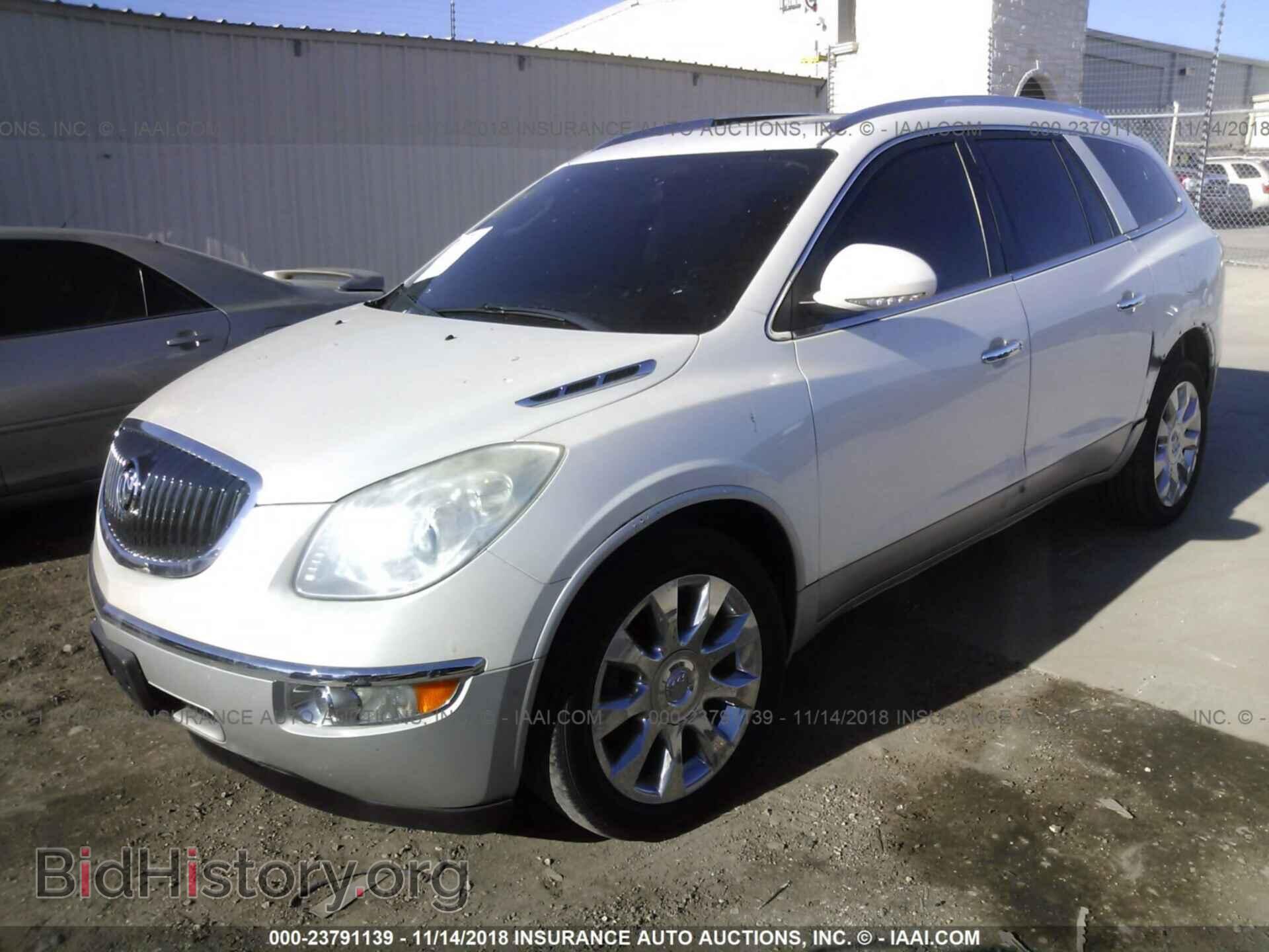 2012 Buick Enclave - VIN: 5GAKVDEDXCJ186367 - Фото 2