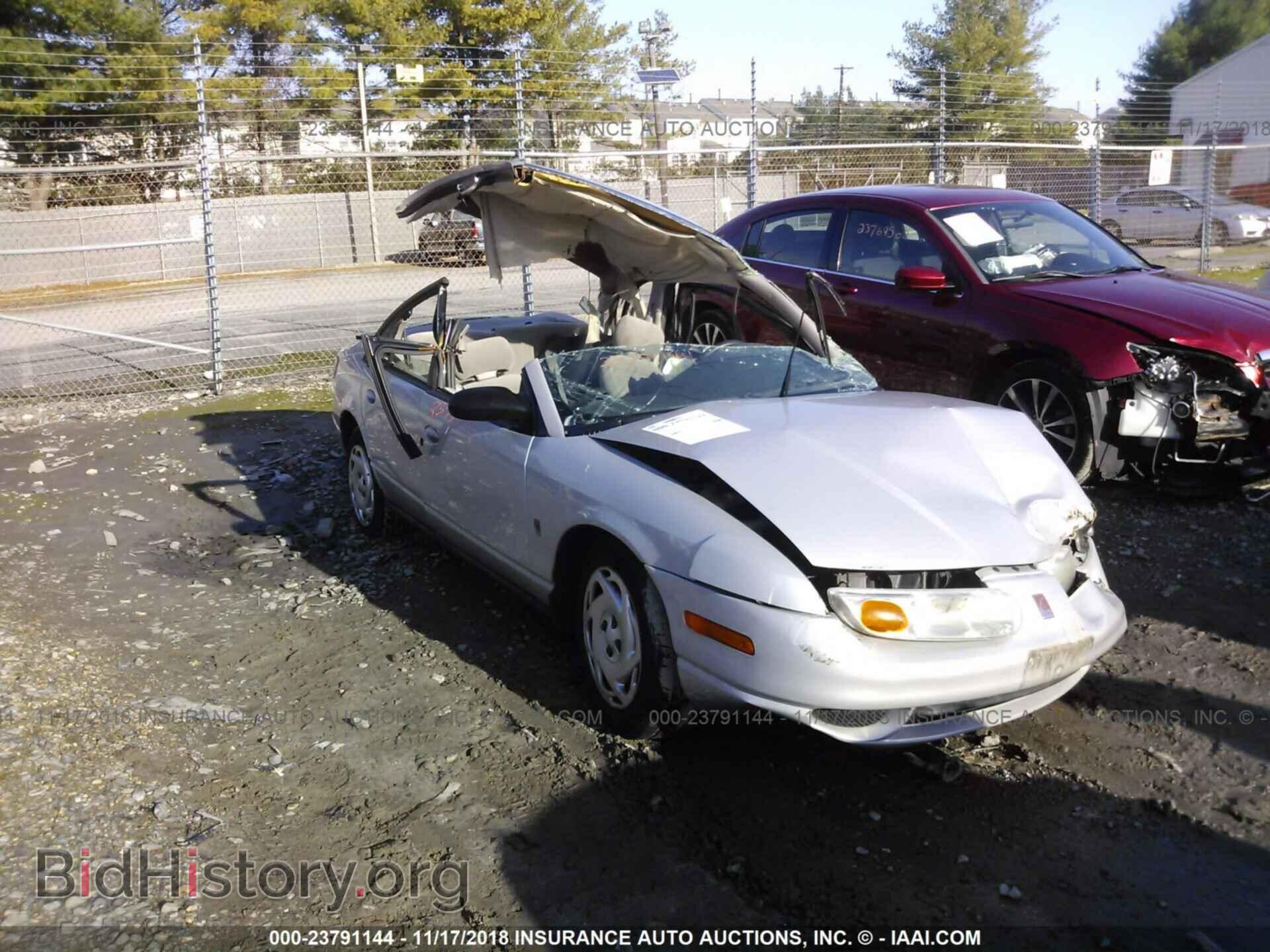Фотография 1G8ZK52751Z329549 - SATURN SL2 2001