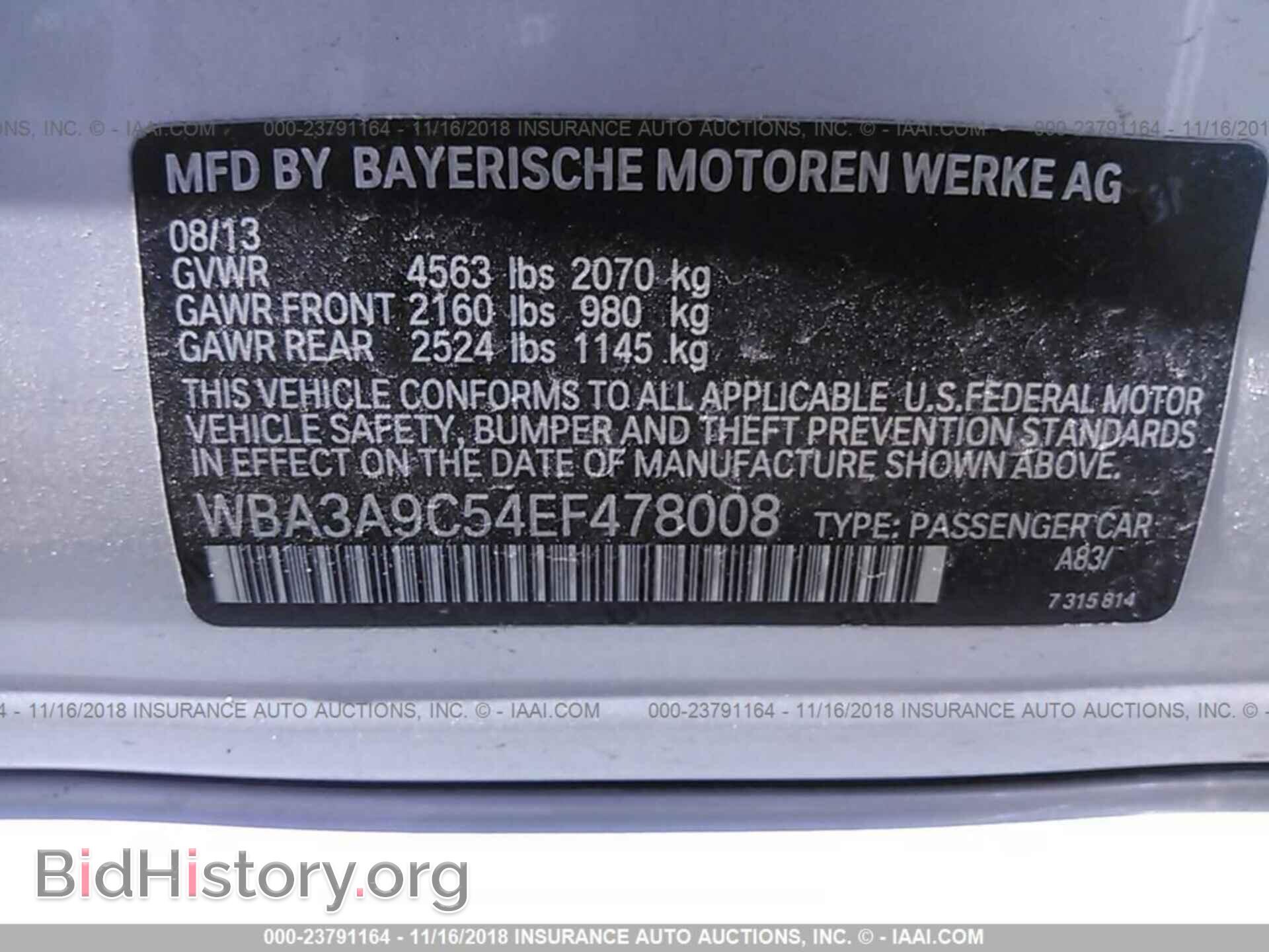 2014 BMW 335 - VIN: WBA3A9C54EF478008 - Photo 9