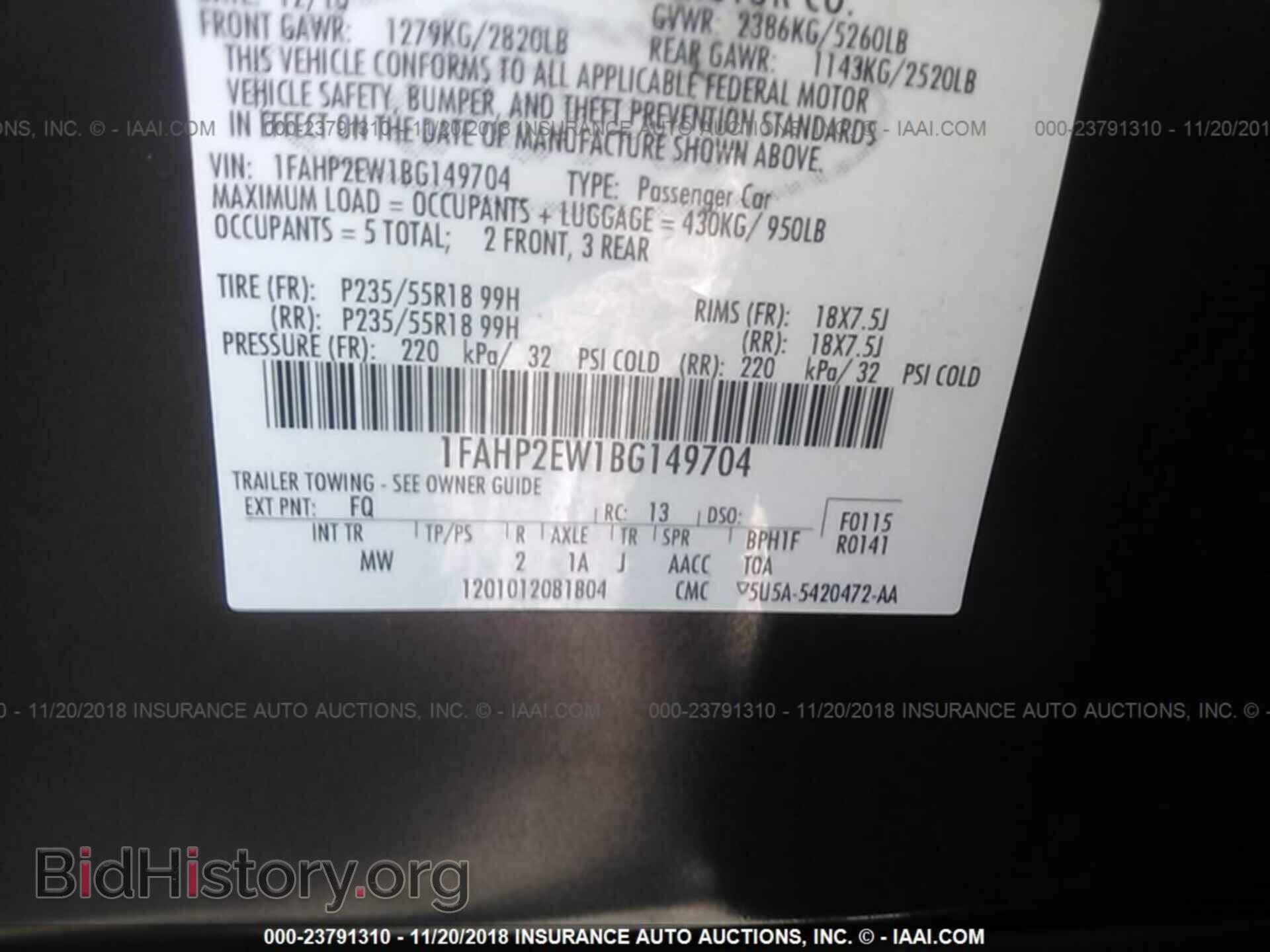 2011 FORD TAURUS - VIN: 1FAHP2EW1BG149704 - Фото 9
