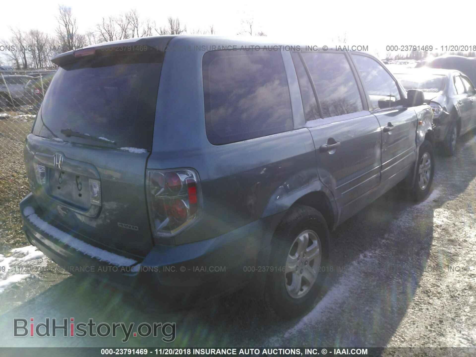2007 HONDA PILOT - VIN: 5FNYF18167B030488 - Фото 4