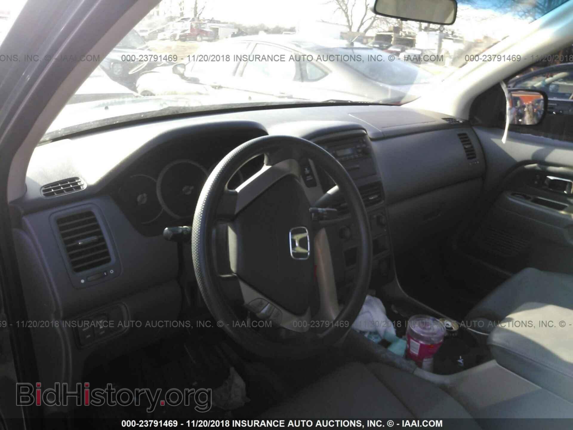 2007 HONDA PILOT - VIN: 5FNYF18167B030488 - Фото 5