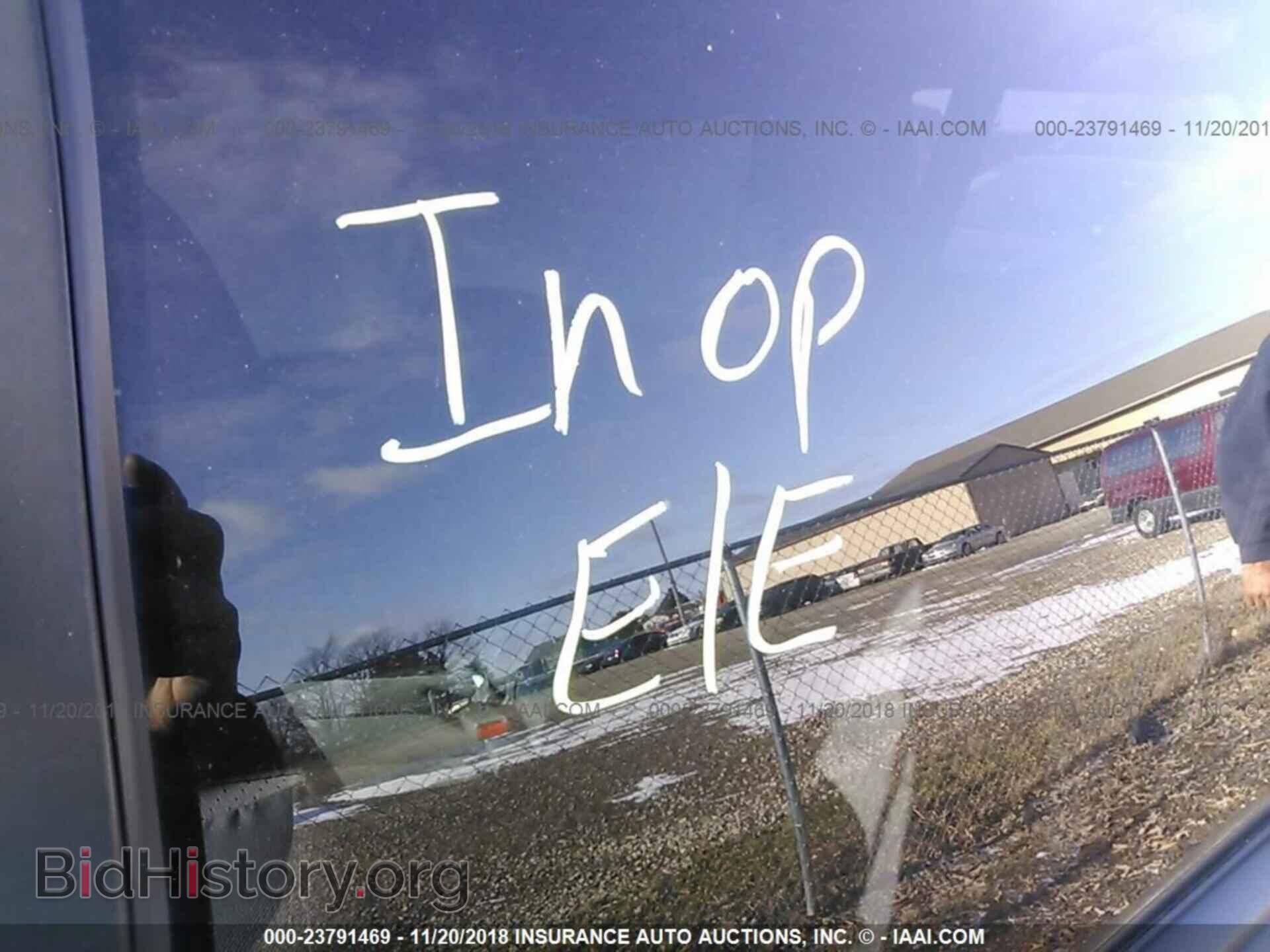 2007 HONDA PILOT - VIN: 5FNYF18167B030488 - Фото 7