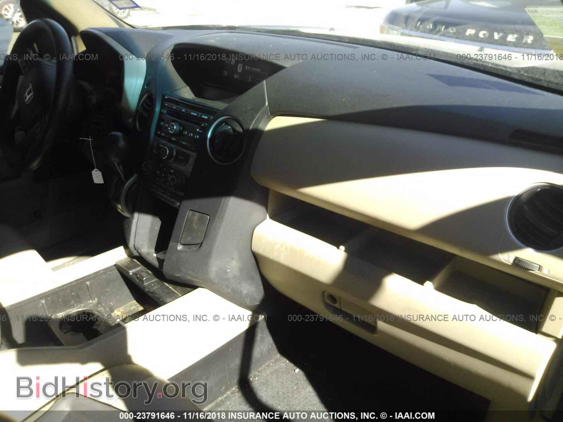 2012 Honda Pilot - VIN: 5FNYF3H48CB007102 - Фото 5