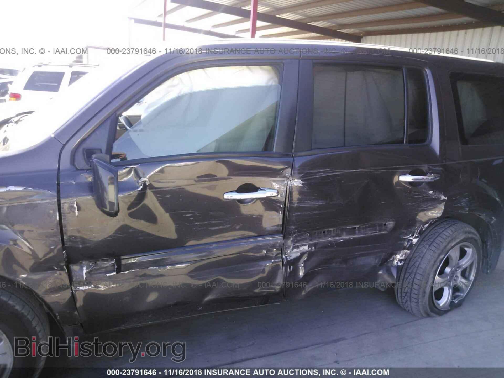 2012 Honda Pilot - VIN: 5FNYF3H48CB007102 - Фото 6