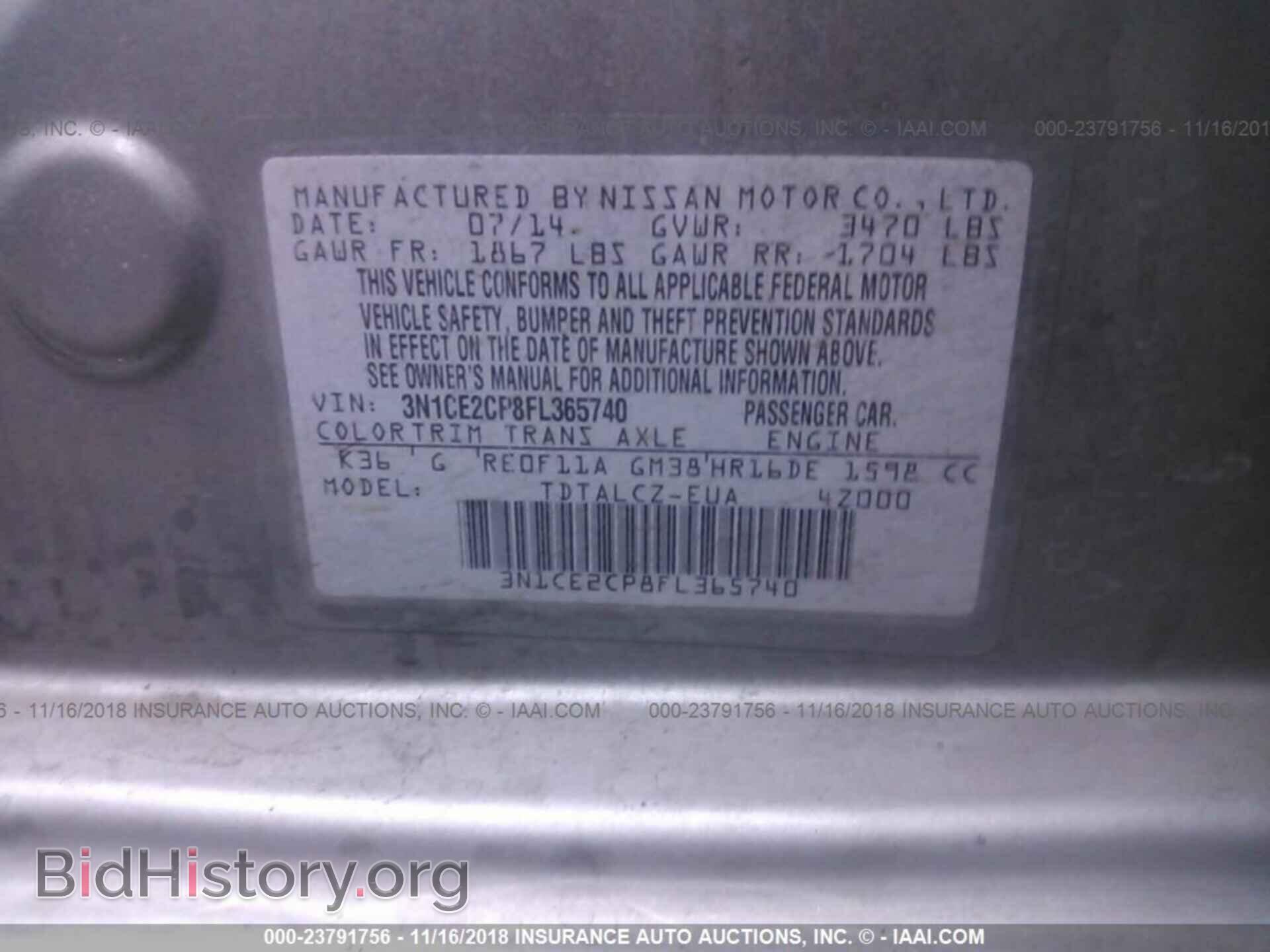 2015 NISSAN VERSA NOTE - VIN: 3N1CE2CP8FL365740 - Photo 9