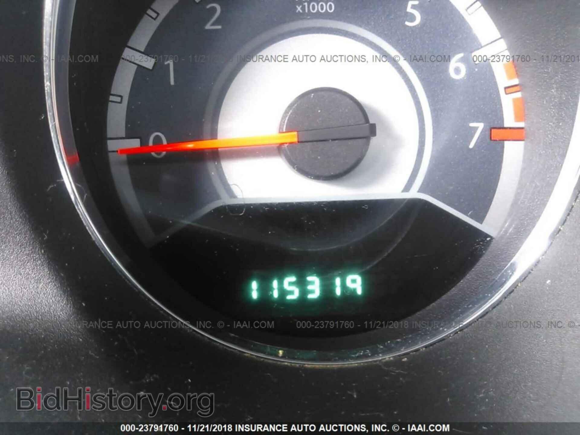 2012 Chrysler 200 - VIN: 1C3CCBCG1CN240209 - Photo 7