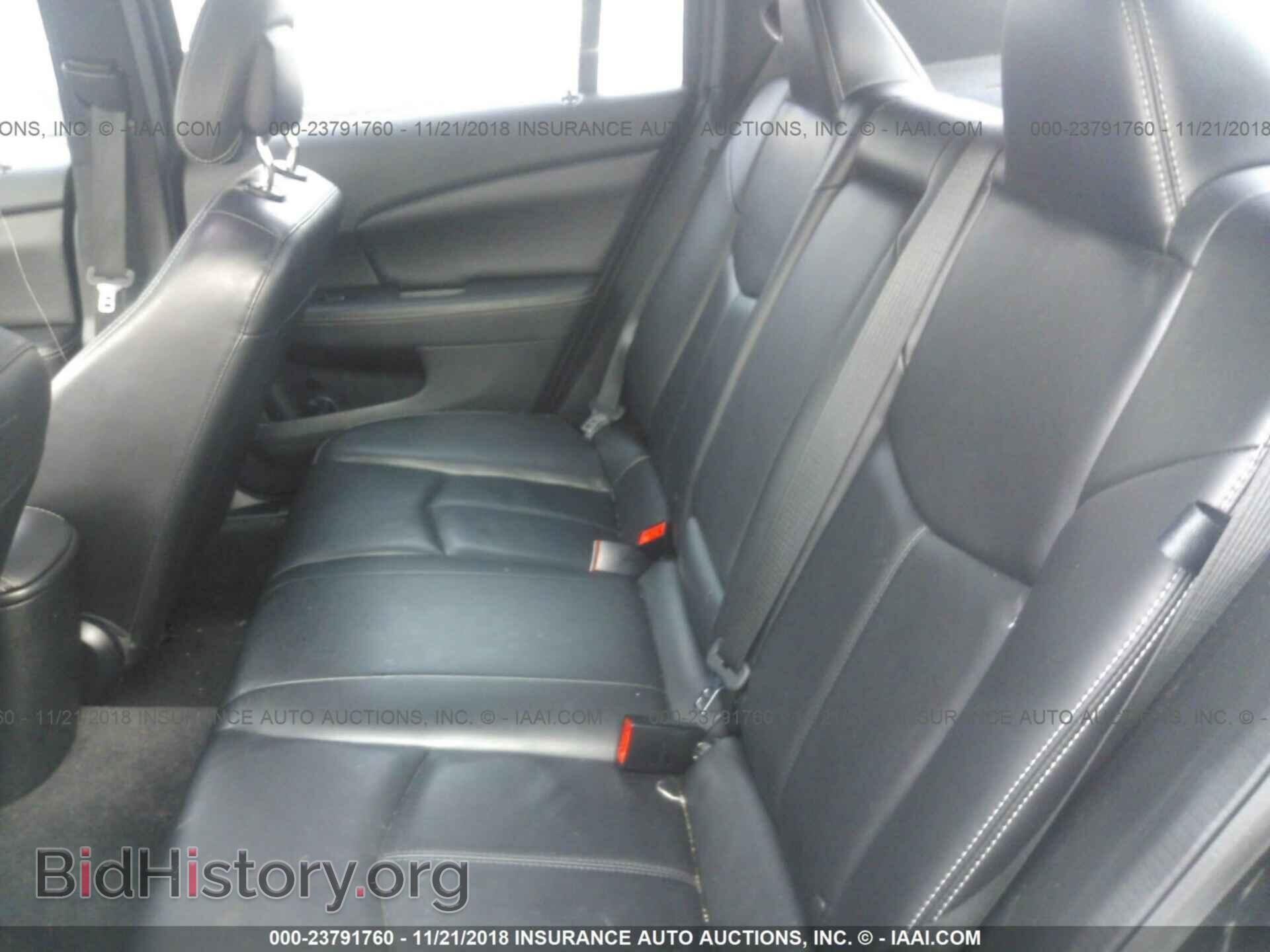 2012 Chrysler 200 - VIN: 1C3CCBCG1CN240209 - Photo 8