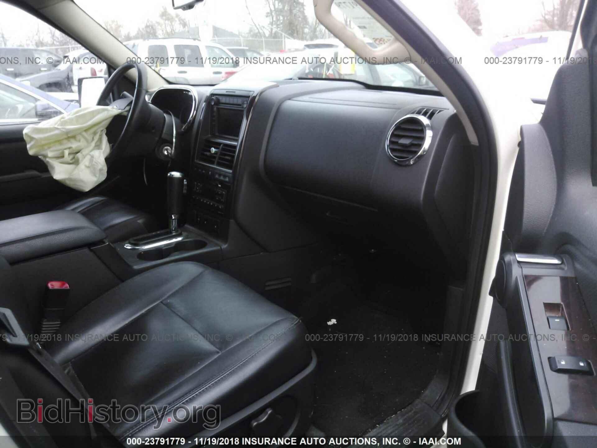 2007 FORD EXPLORER - VIN: 1FMEU75837UB35859 - Photo 5