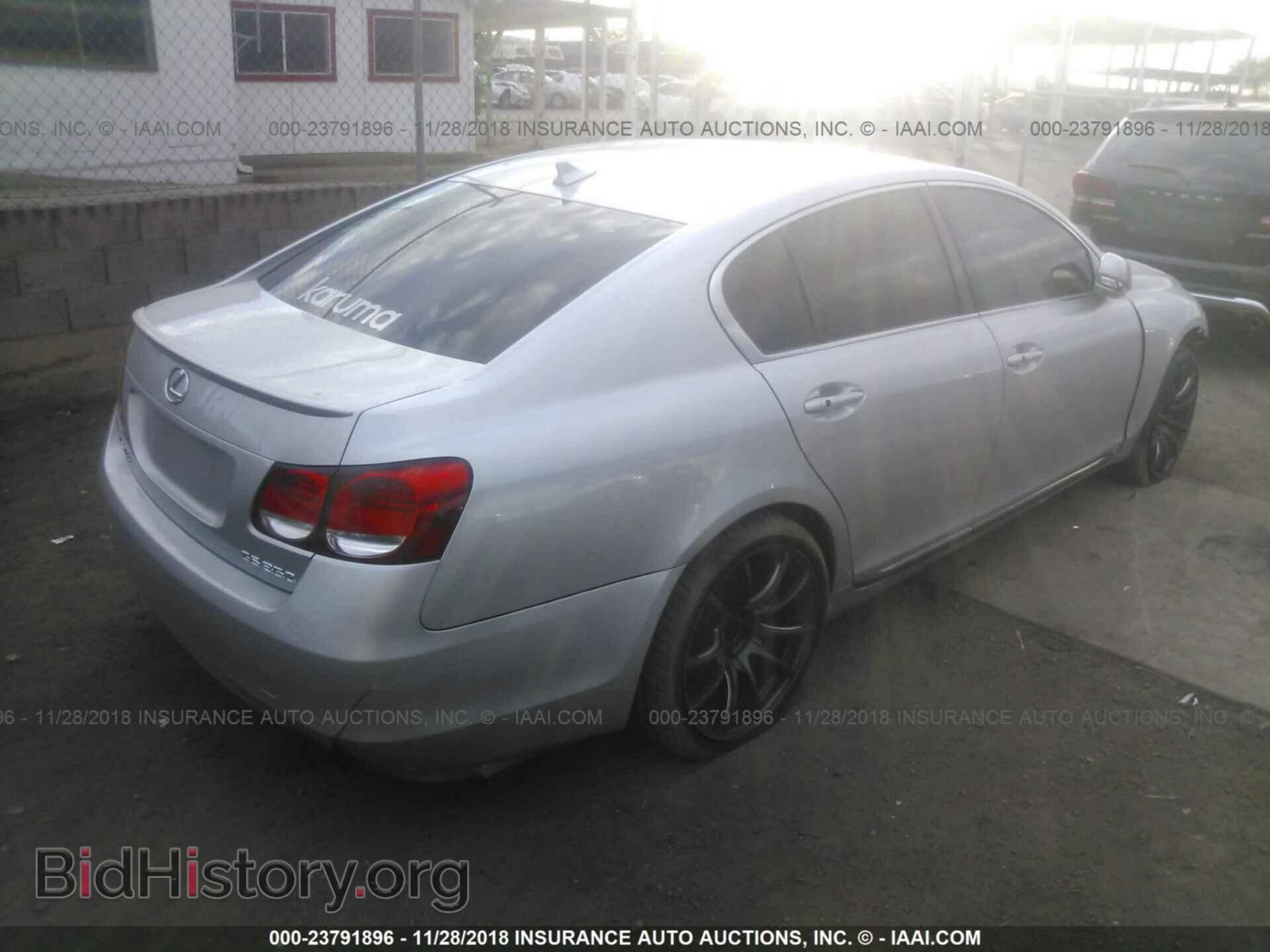 2008 LEXUS GS - VIN: JTHBE96S780037791 - Фото 4