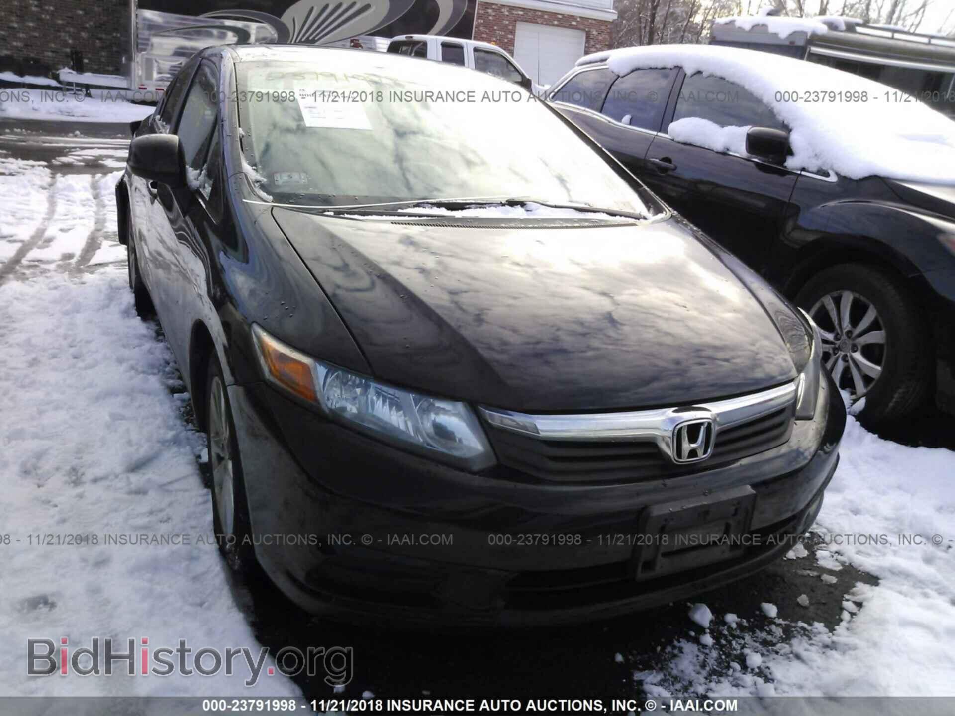 Фотография 2HGFB2F86CH314704 - Honda Civic 2012