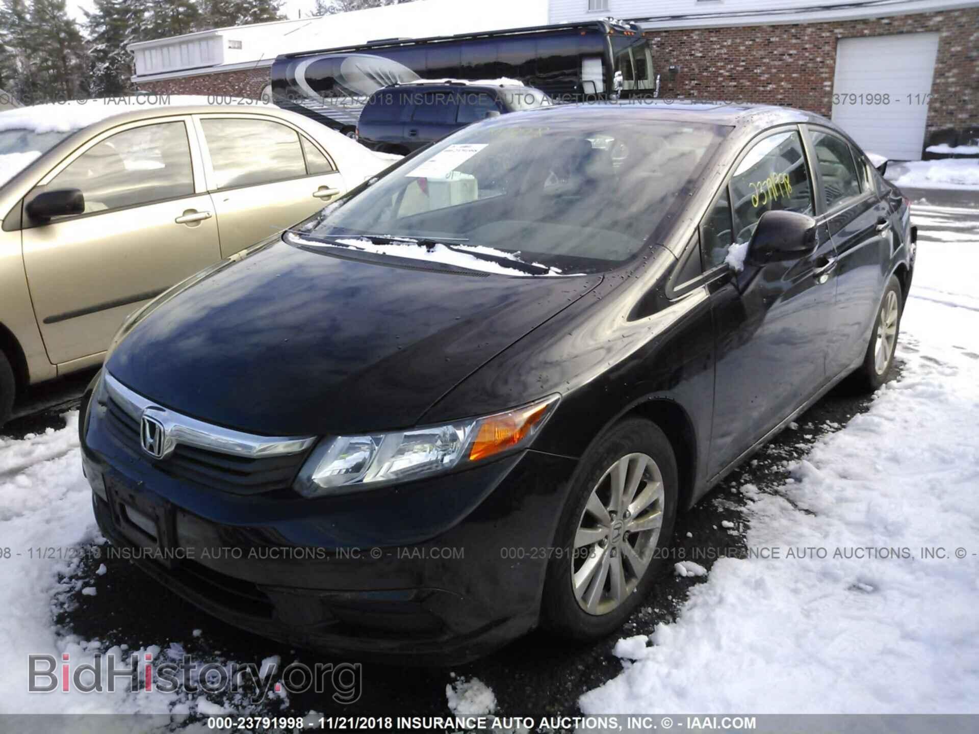 2012 Honda Civic - VIN: 2HGFB2F86CH314704 - Photo 2