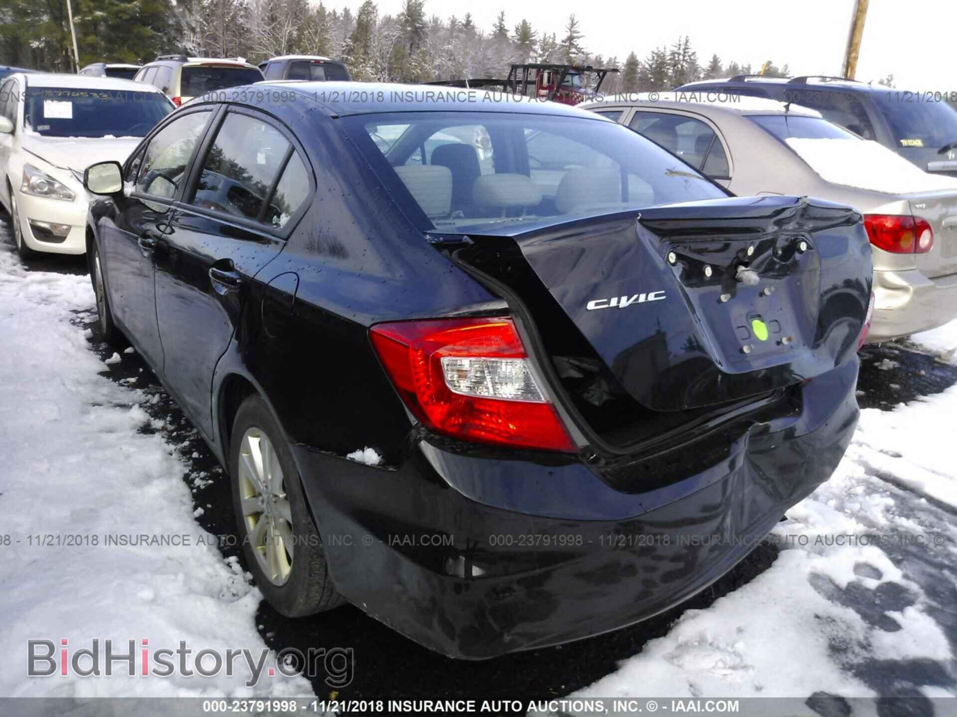 2012 Honda Civic - VIN: 2HGFB2F86CH314704 - Photo 3