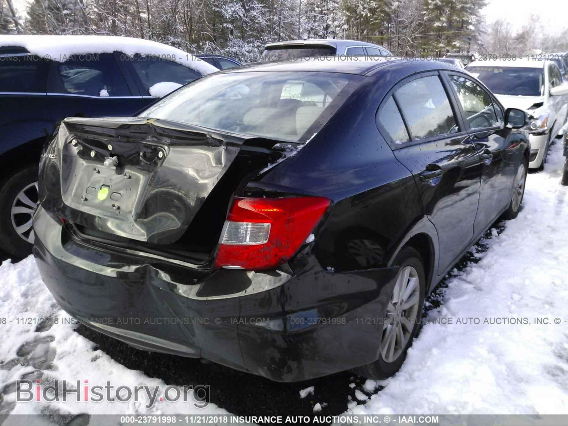 2012 Honda Civic - VIN: 2HGFB2F86CH314704 - Photo 4
