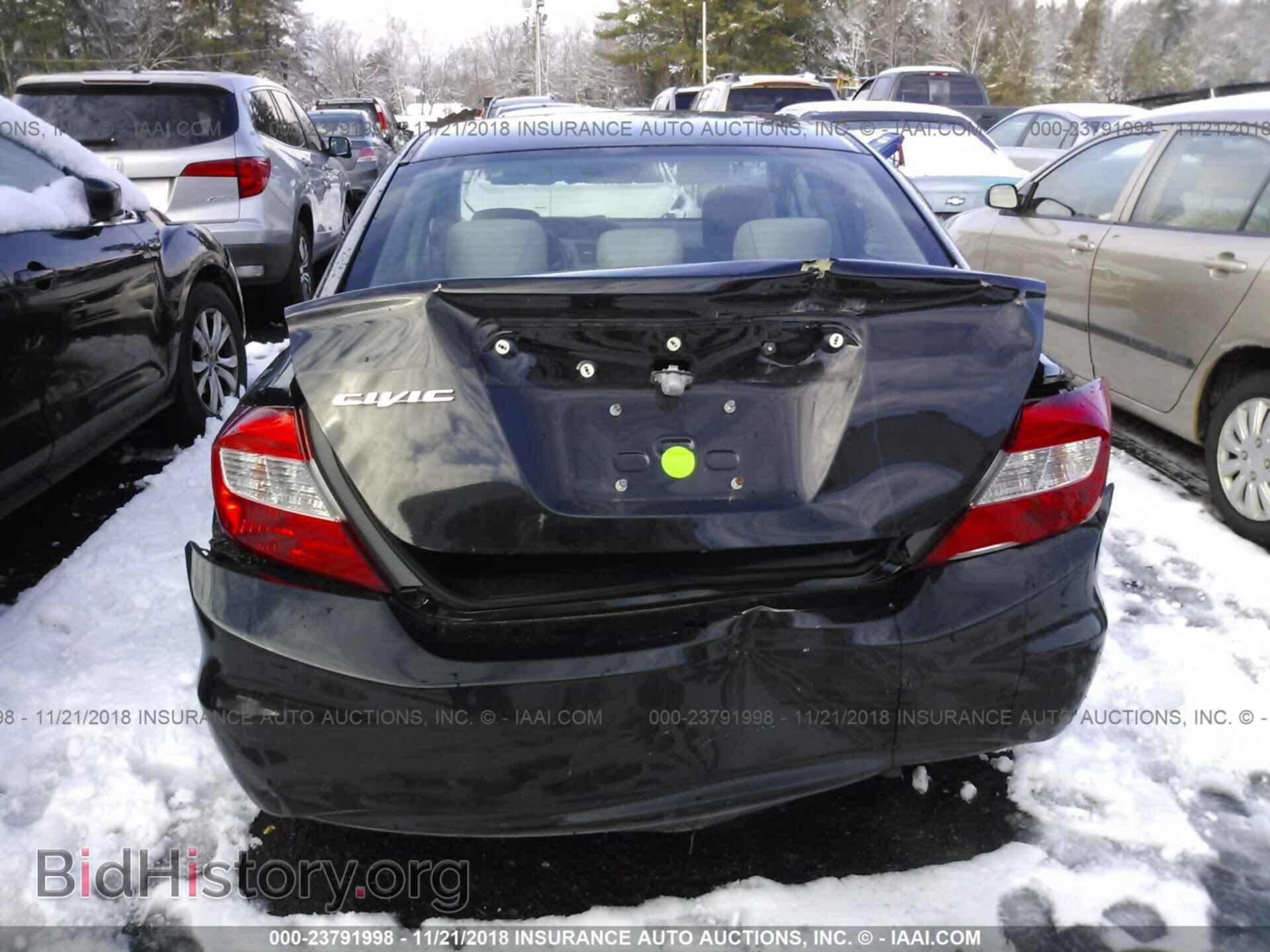 2012 Honda Civic - VIN: 2HGFB2F86CH314704 - Photo 6