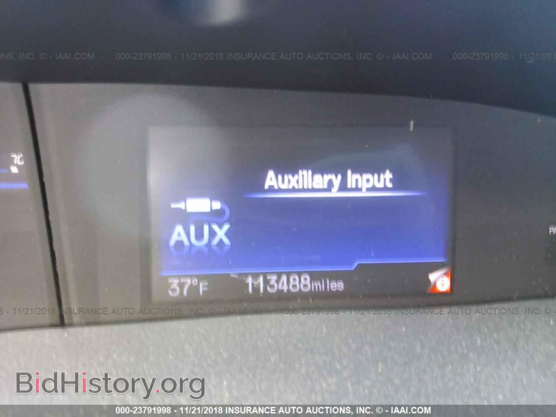 2012 Honda Civic - VIN: 2HGFB2F86CH314704 - Photo 7