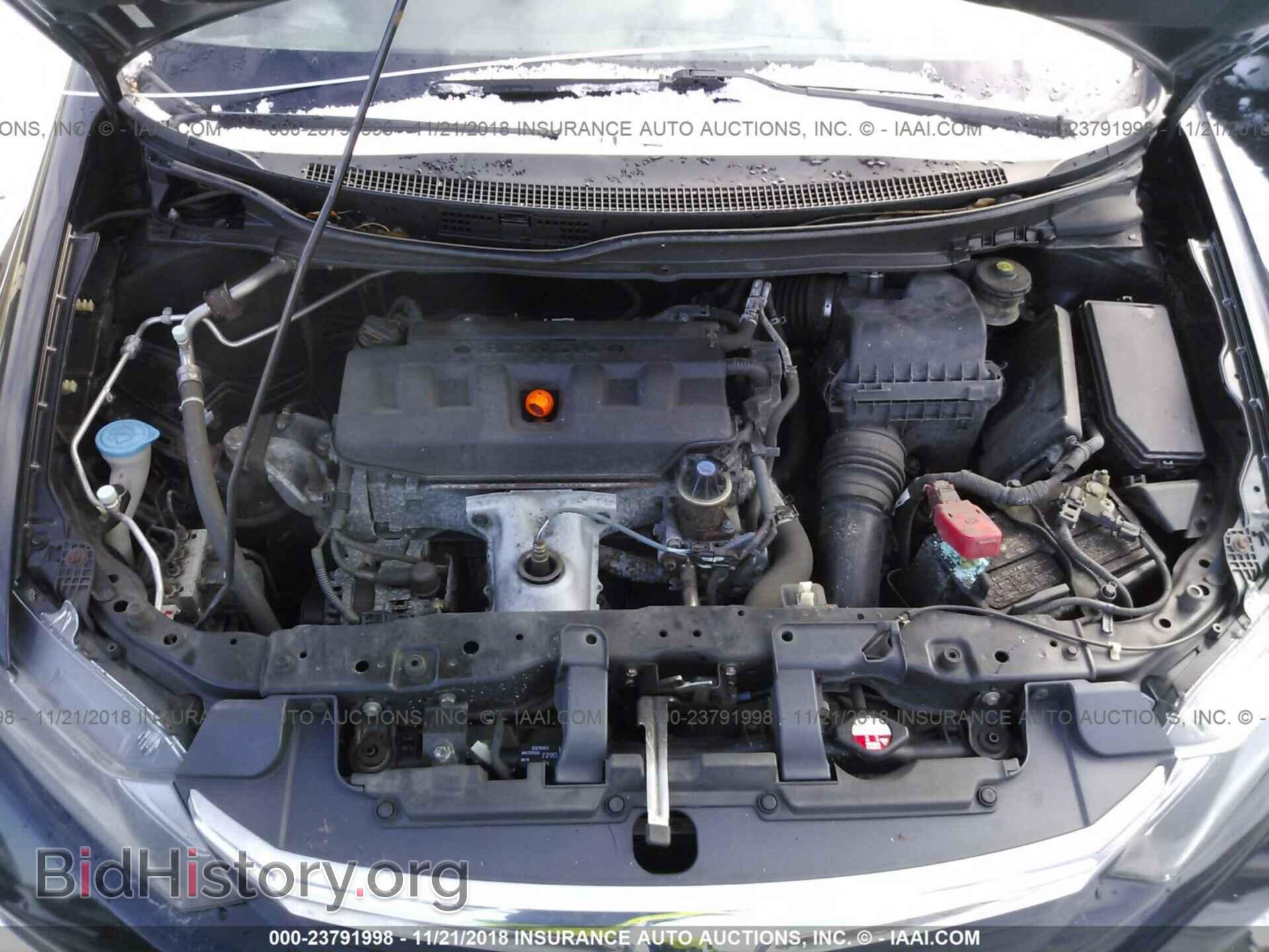 2012 Honda Civic - VIN: 2HGFB2F86CH314704 - Photo 10