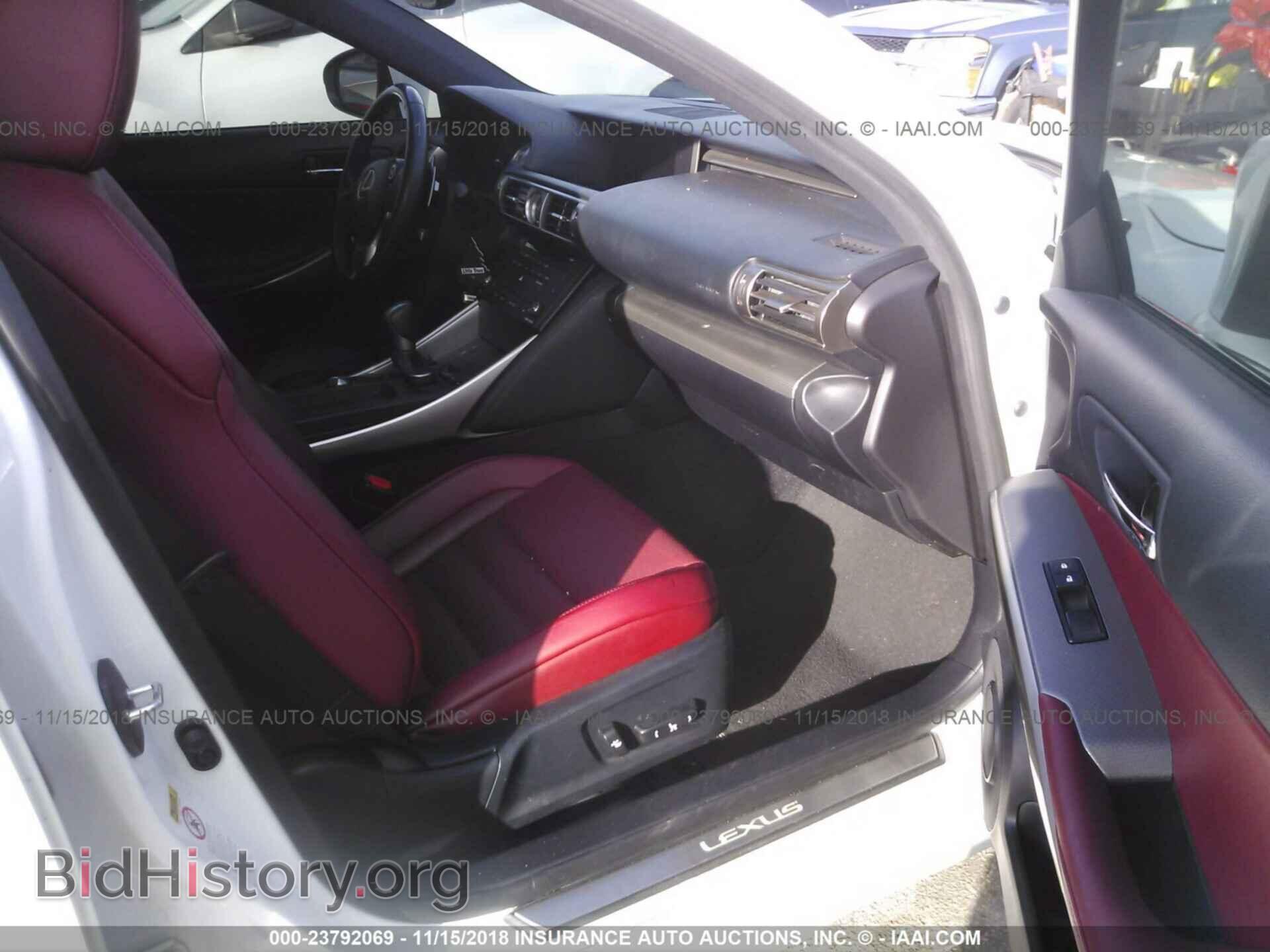 2015 LEXUS IS - VIN: JTHBF1D24F5061385 - Фото 5