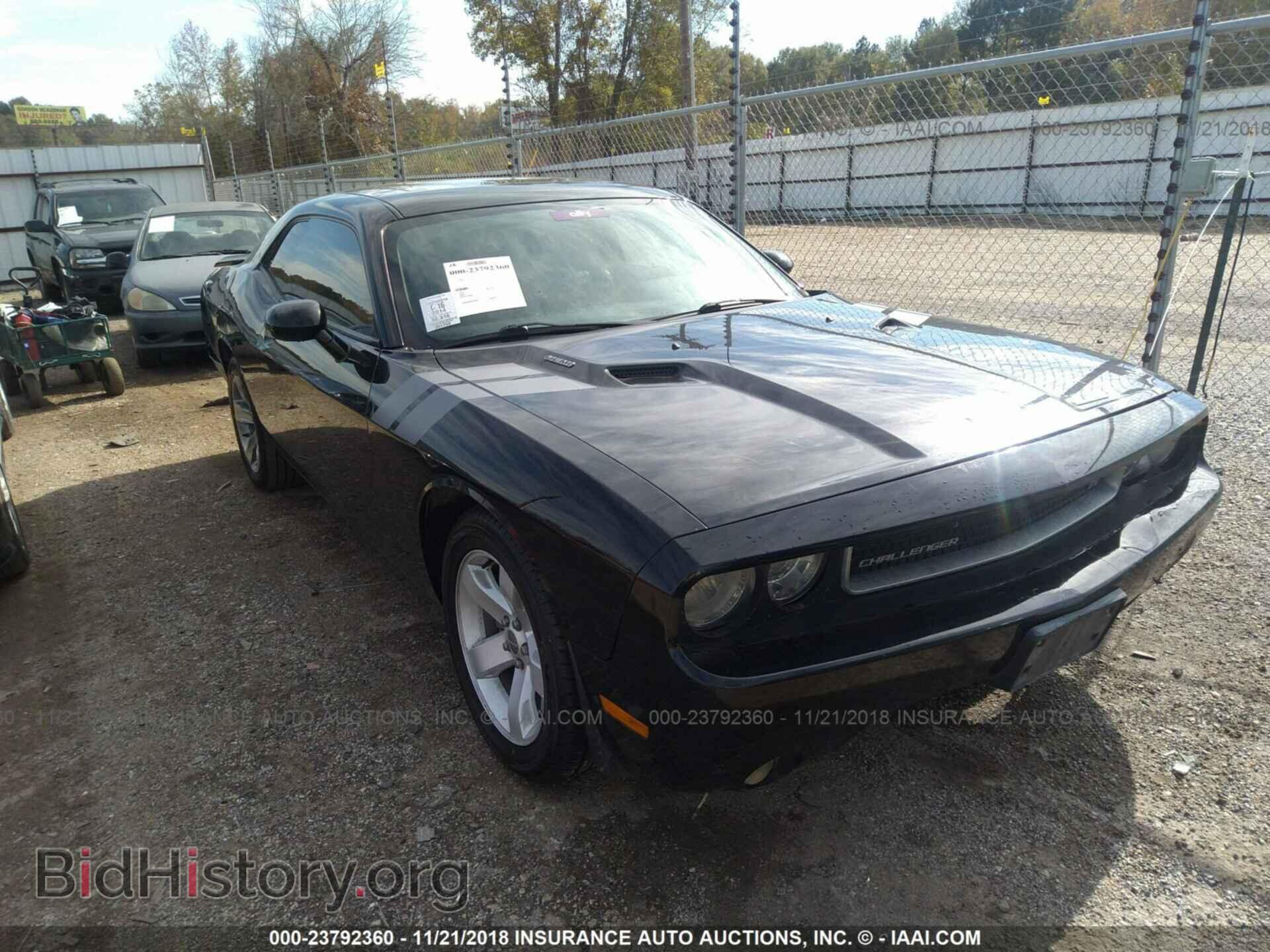 Photo 2C3CDYBT5EH293523 - Dodge Challenger 2014