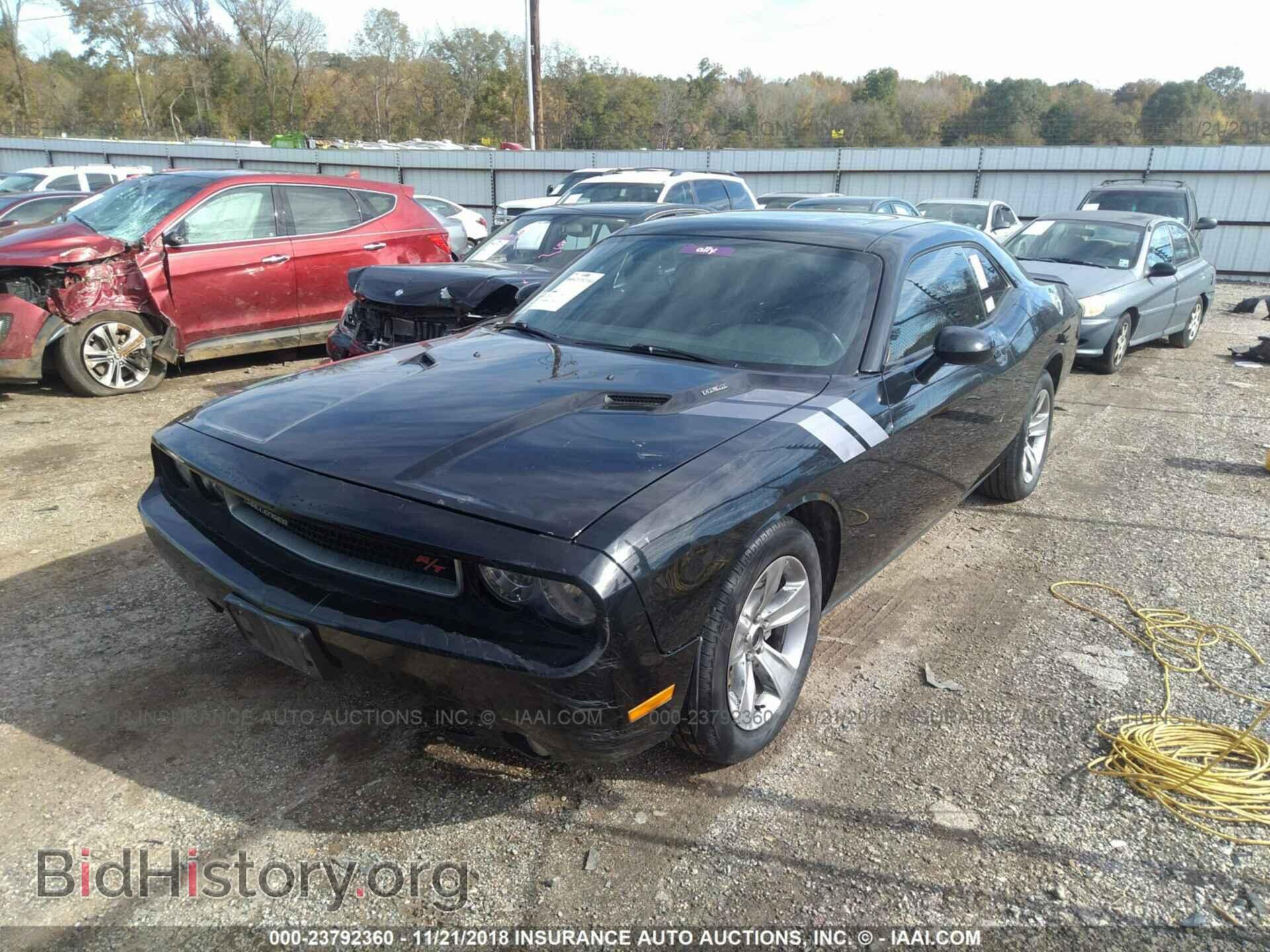2014 Dodge Challenger - VIN: 2C3CDYBT5EH293523 - Photo 2