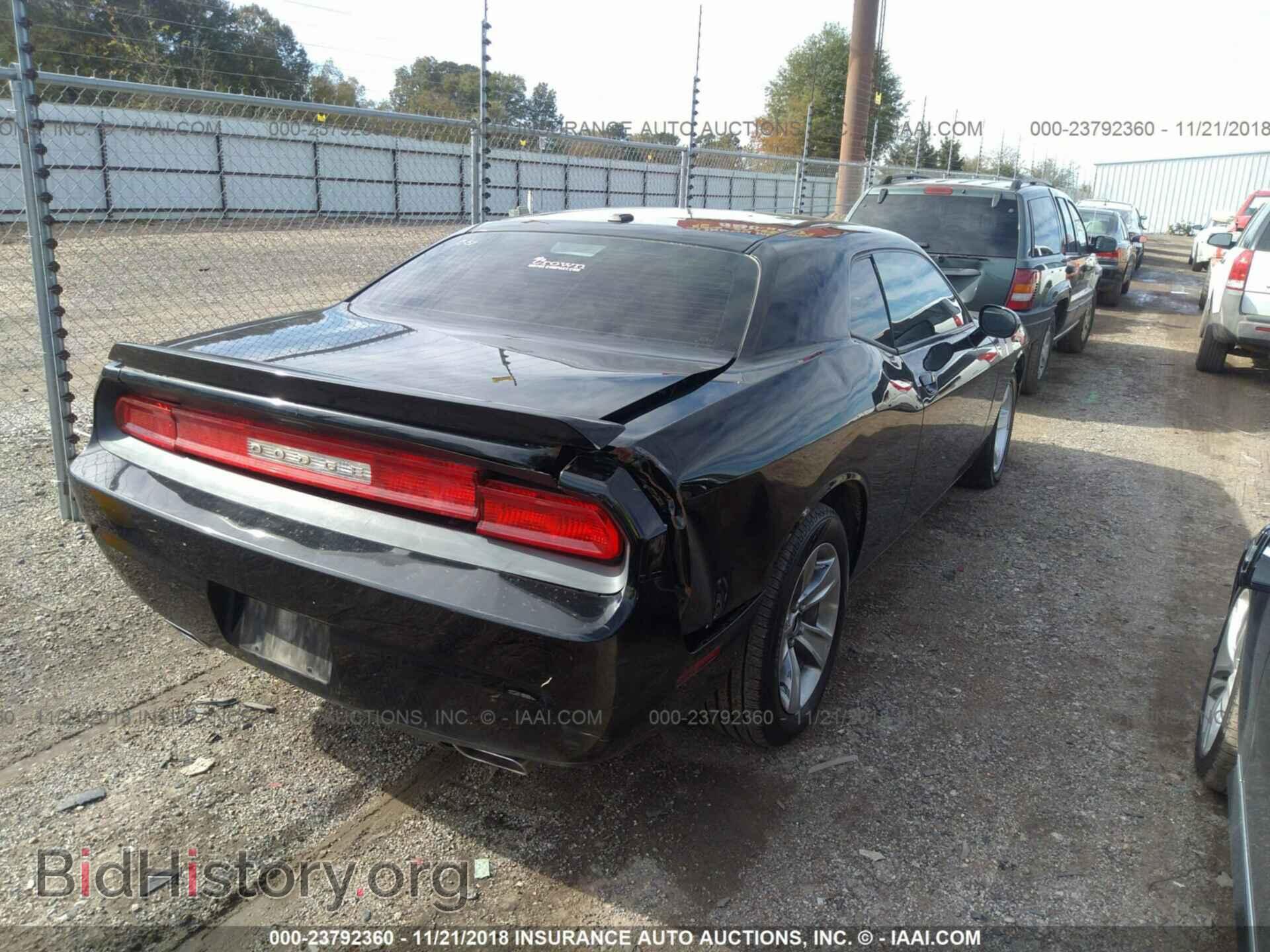 2014 Dodge Challenger - VIN: 2C3CDYBT5EH293523 - Photo 4