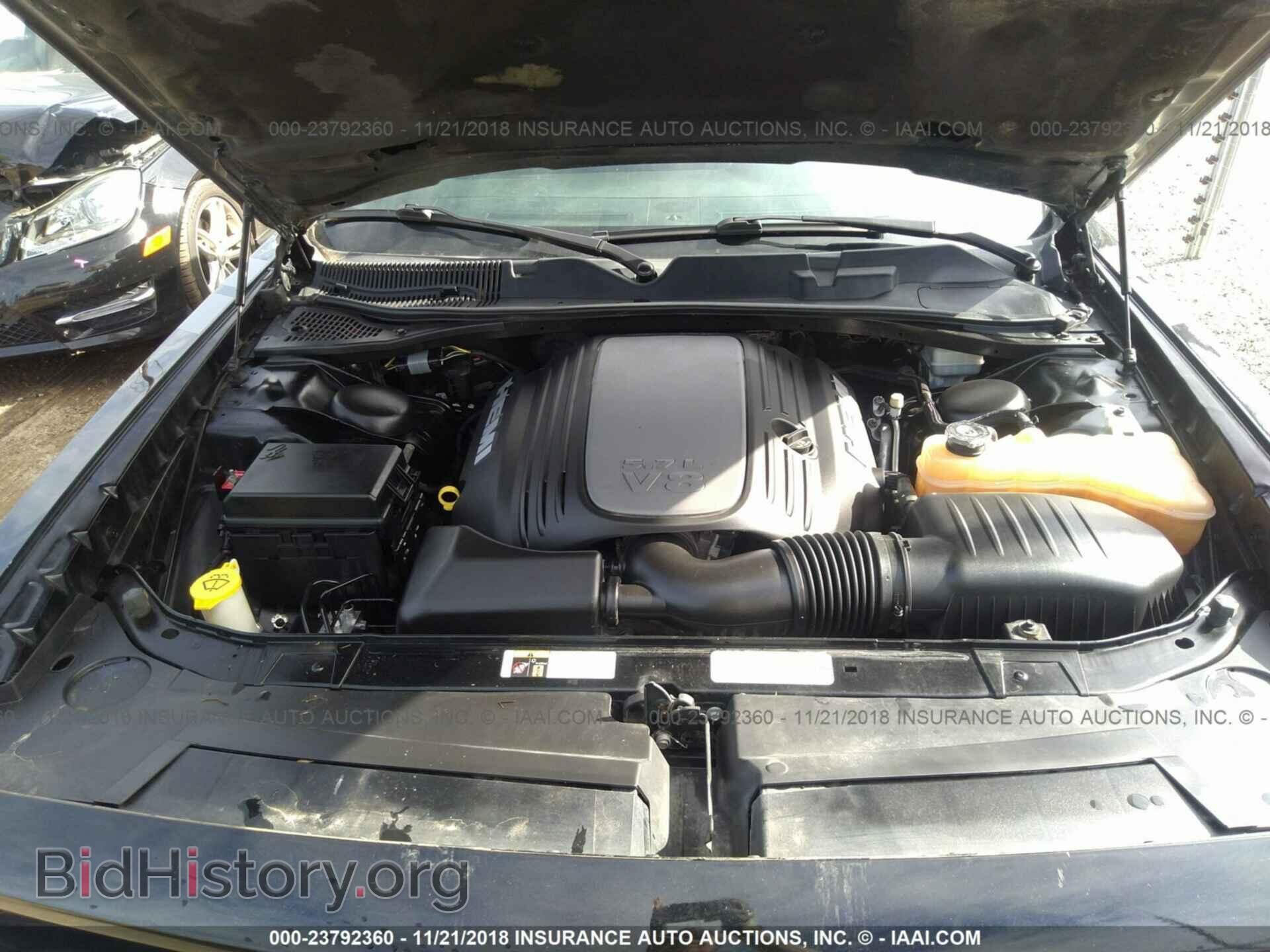 2014 Dodge Challenger - VIN: 2C3CDYBT5EH293523 - Photo 6