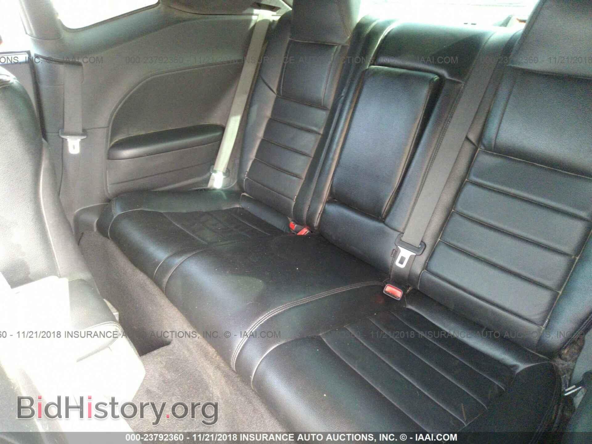 2014 Dodge Challenger - VIN: 2C3CDYBT5EH293523 - Photo 8