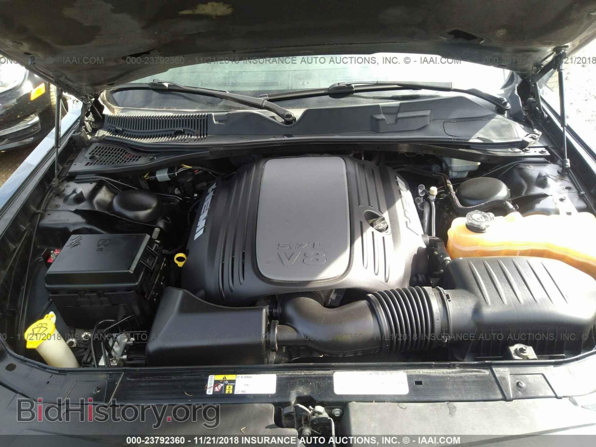 2014 Dodge Challenger - VIN: 2C3CDYBT5EH293523 - Photo 10