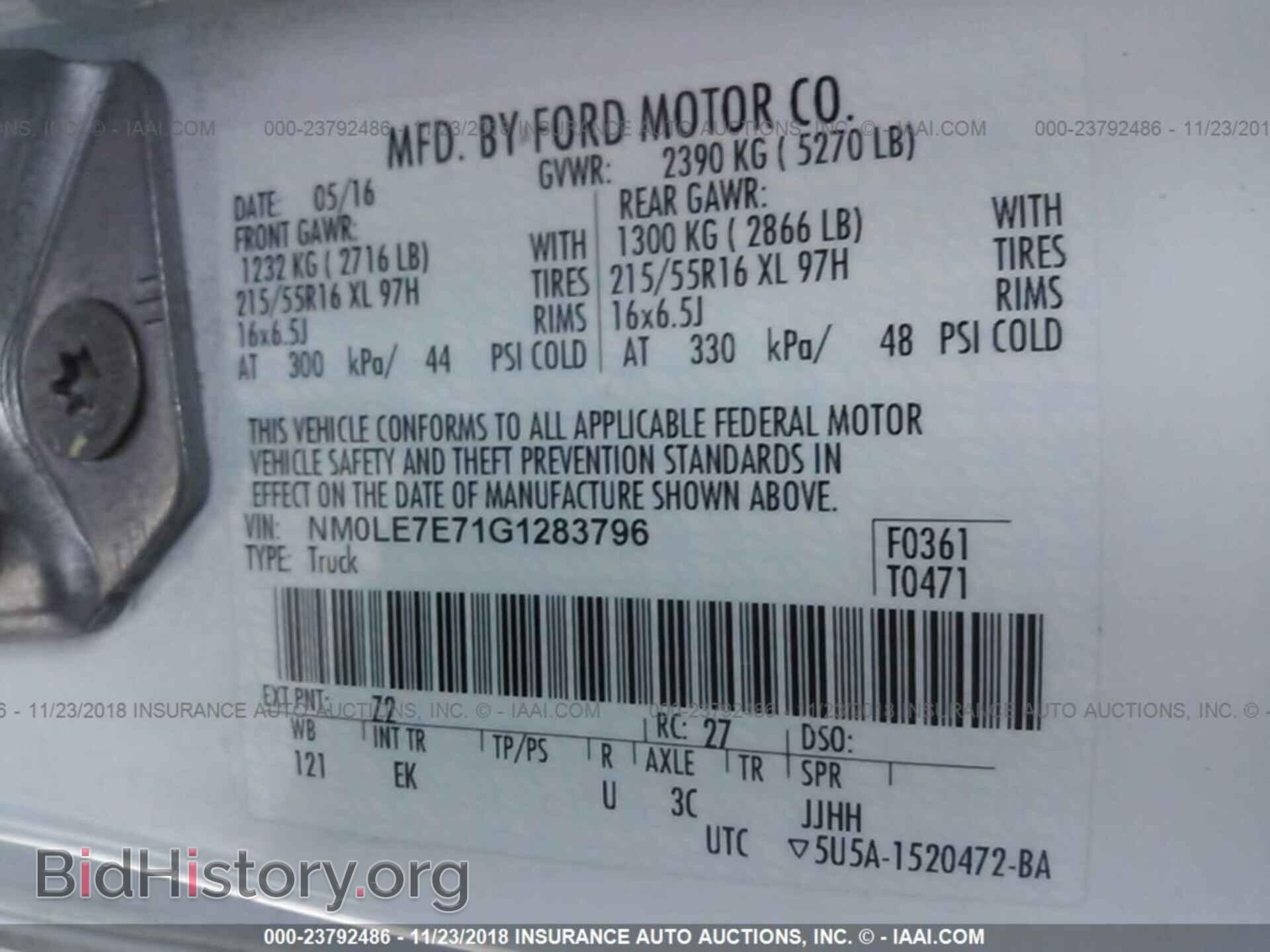 2016 Ford Transit - VIN: NM0LE7E71G1283796 - Фото 9