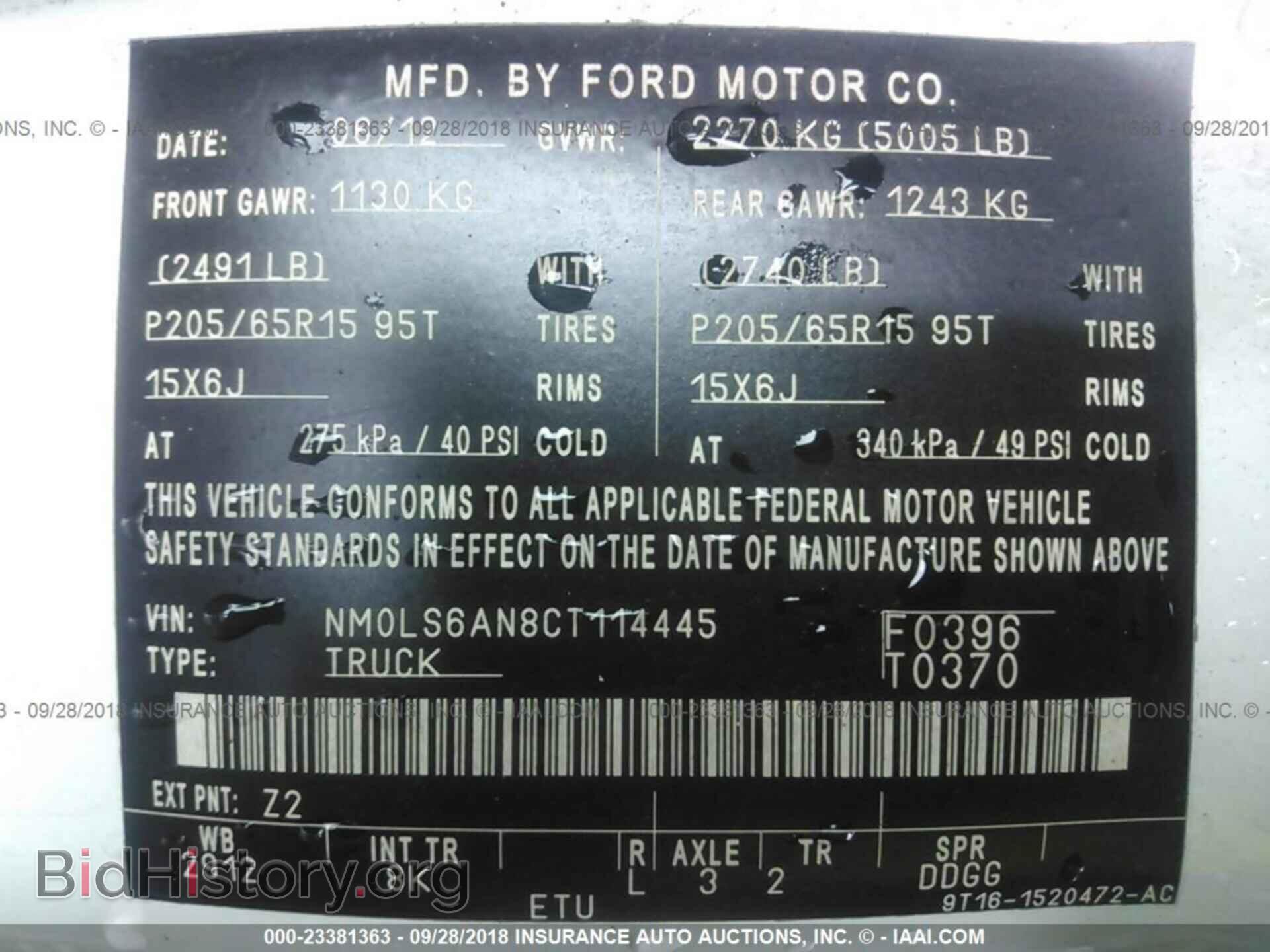 2012 FORD TRANSIT CONNECT - VIN: NM0LS6AN8CT114445 - Фото 9