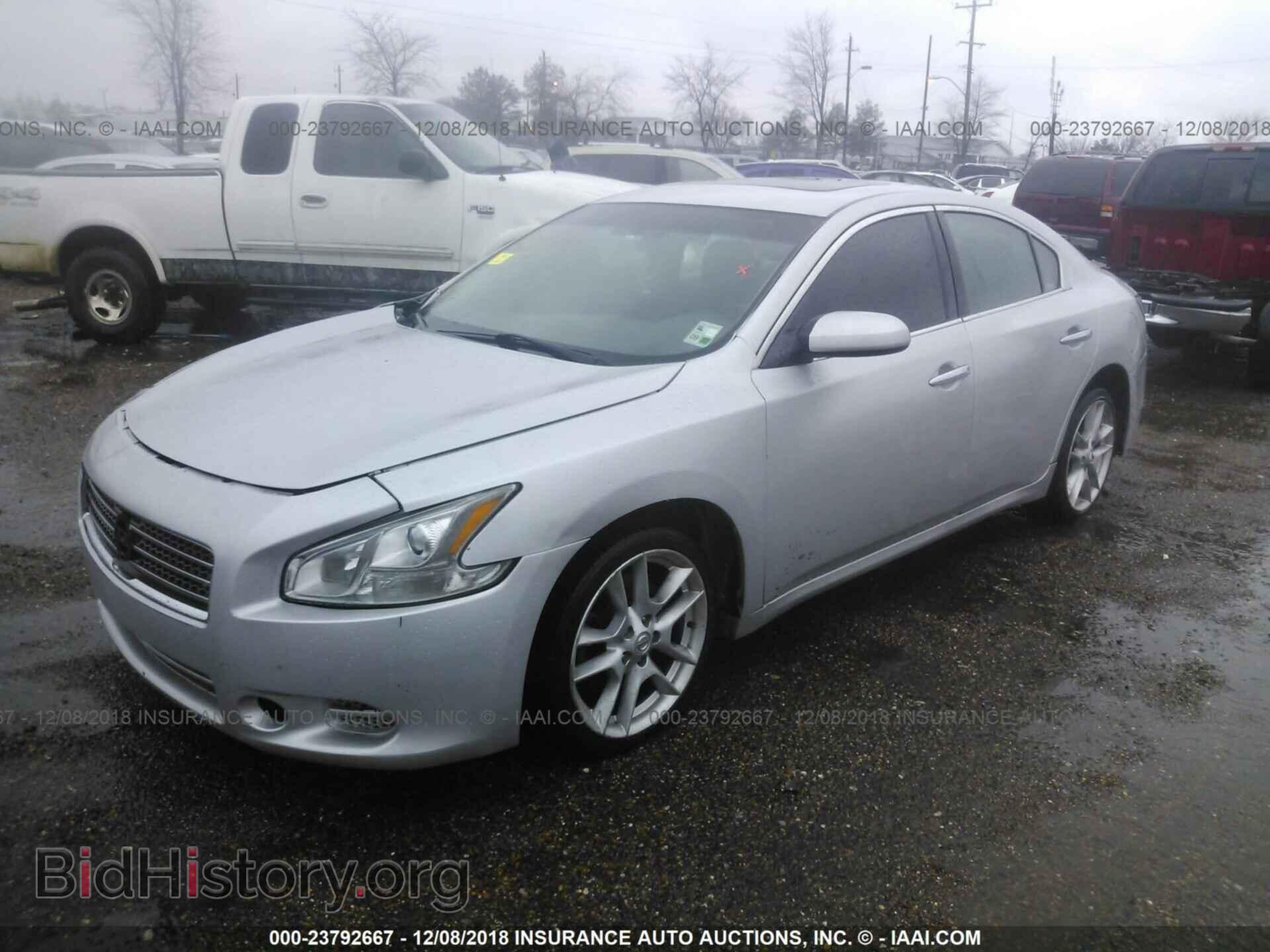 2012 Nissan Maxima - VIN: 1N4AA5AP7CC853630 - Фото 2