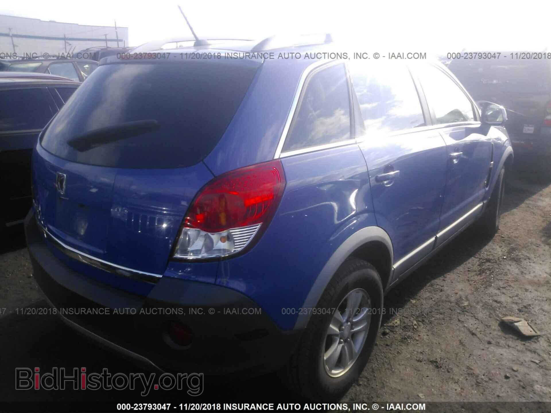 2008 SATURN VUE - VIN: 3GSCL33P38S545150 - Фото 4